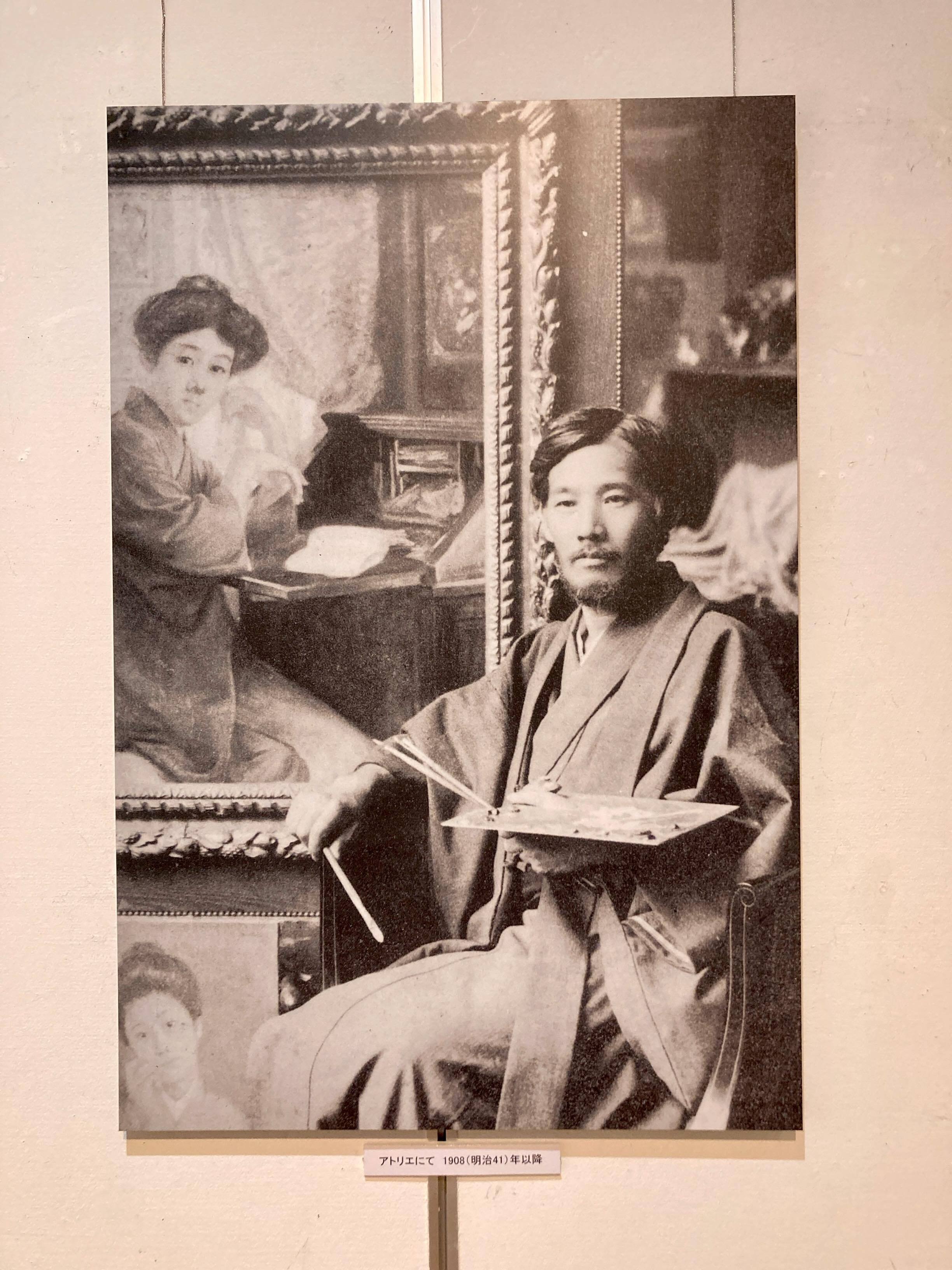 岡田三郎助、【西洋婦人像】、新品高級額 額装付、年代物・希少画集画、状態良好 婦人半身像 - 東京国立近代美術館