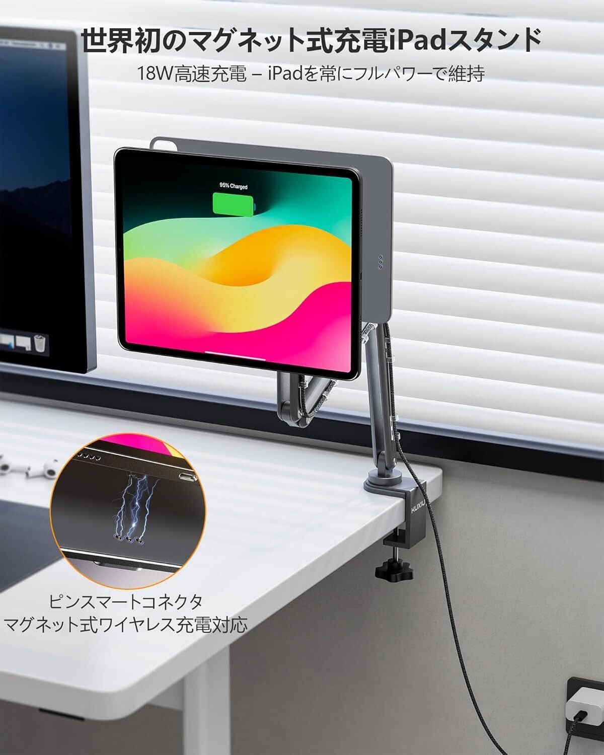 クリエイティブ革命の極致】KU XIU X36 PRO MAX - iPad Pro M4専用