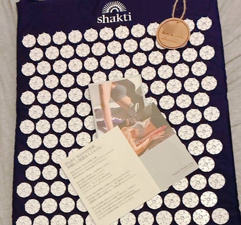 いきなりシャクティマットレベル3を買って正解だった話｜かさね