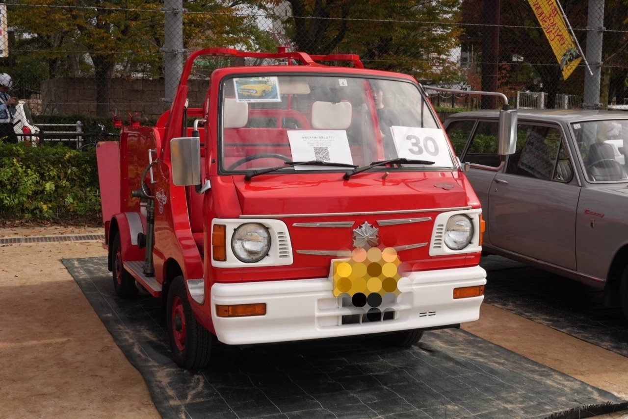 テレタビーズ ヴィンテージ生地　約110×188　【希少 レア】 417143568.jpg?1526324744