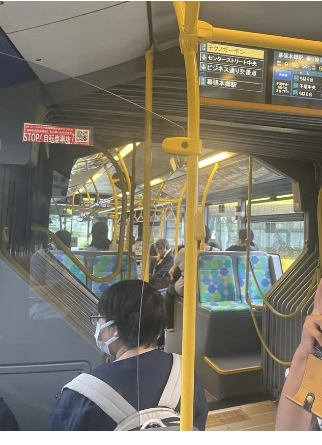 ★Articulated Bus (Keisei Bus)｜はっちゃんLIFE
