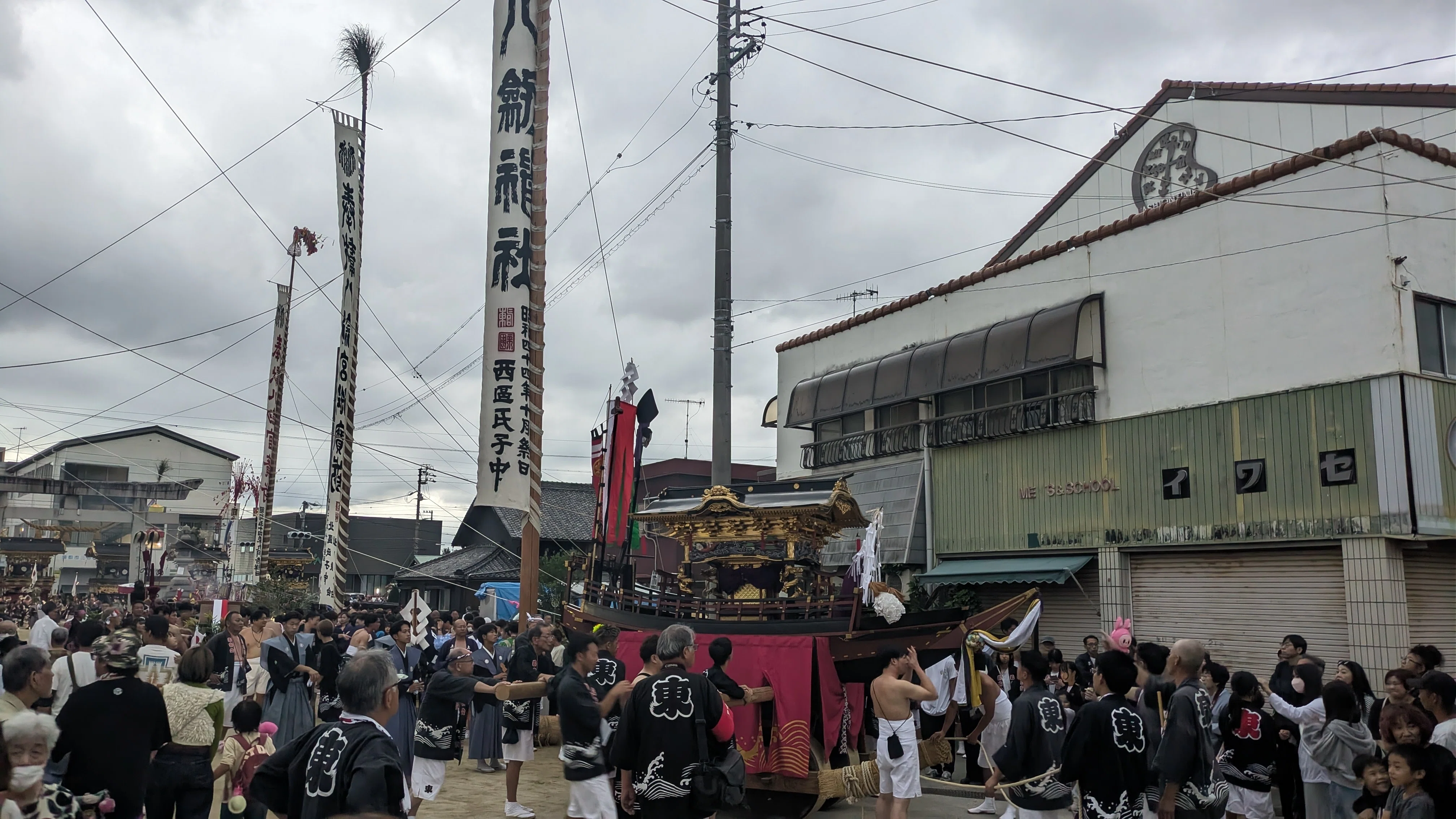 漆拾壱 芸能が継承されし三谷の祭礼｜銭湯民族 祭屋人