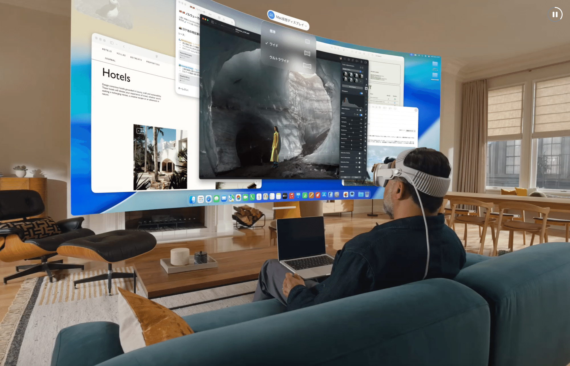 Apple Vision Proが半額!?30万円で買った話|kuma | Web Designer Apple Vision Proが半額!?30万円で買った話|kuma | Web Designer