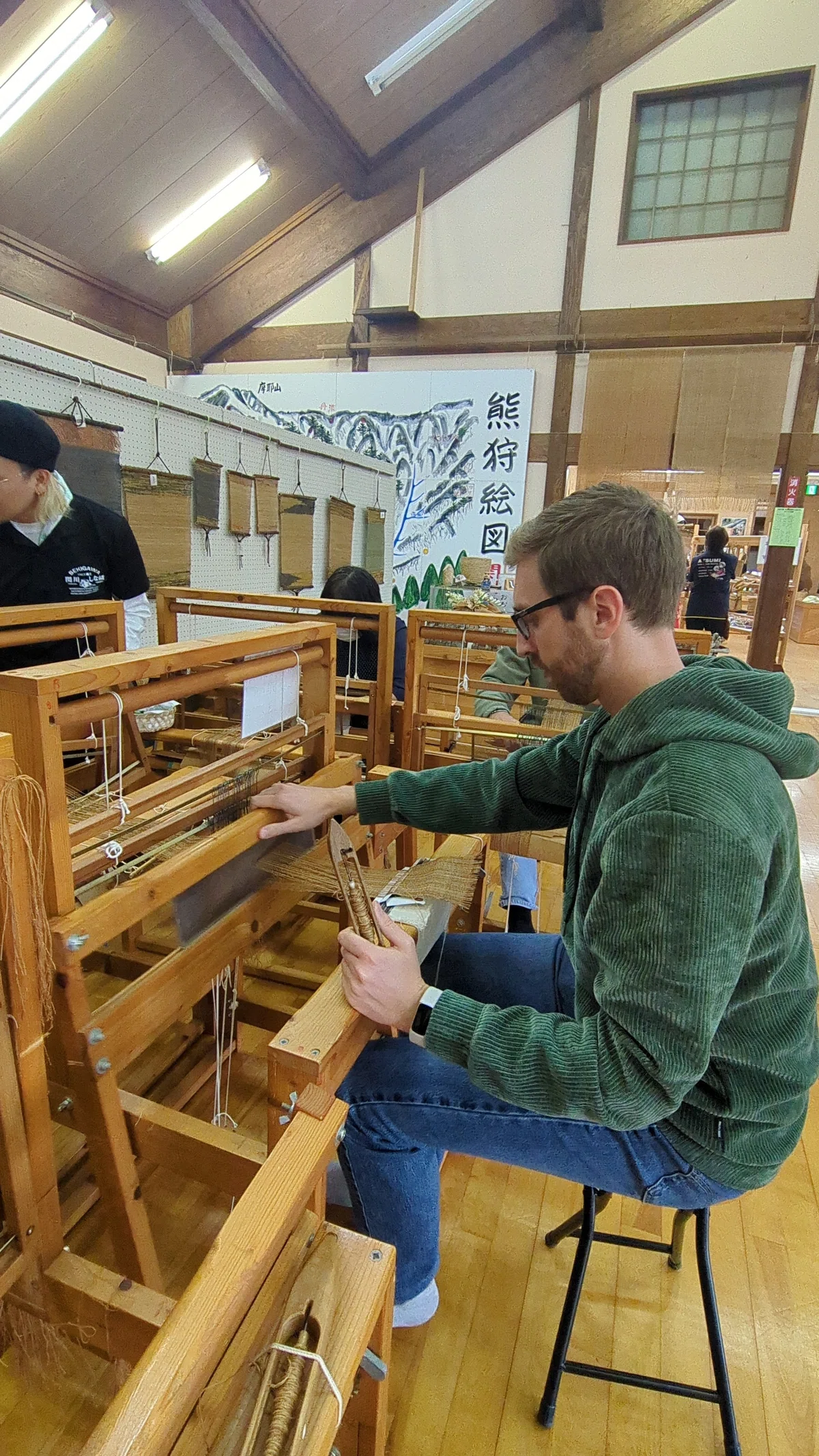 関川のしな織まつり A Weekend in Sekigawa - Threads of Nature 