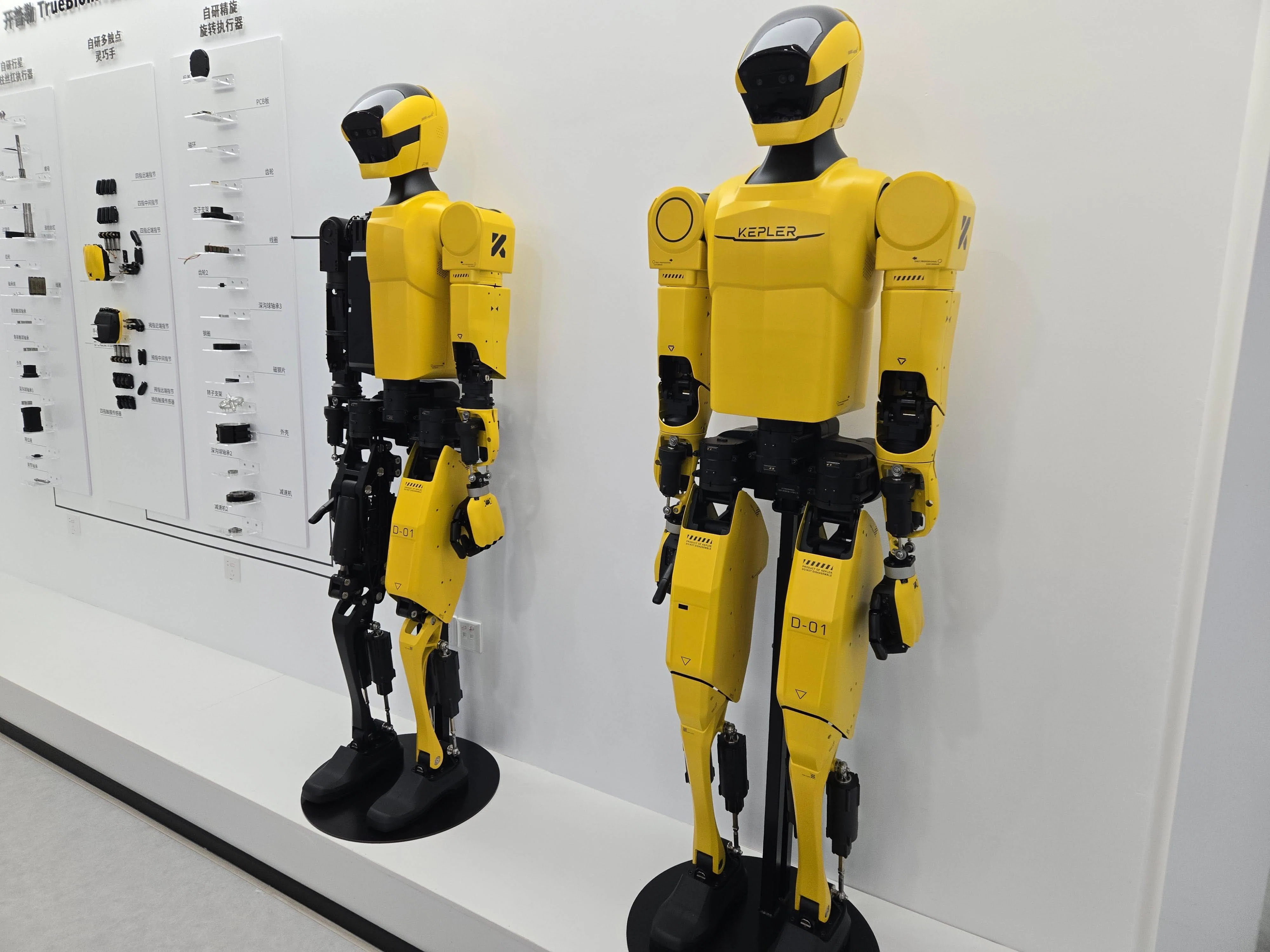 ロボット Nakata 中国ロボット事情視察ツアーに参加しました（報告）｜森山和道