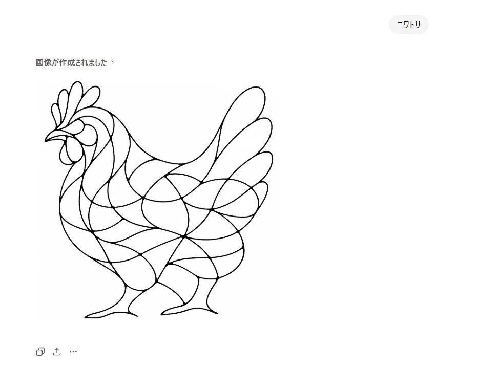 Note Icon Line Style Line art generation prompt for obtaining motif images|nap5