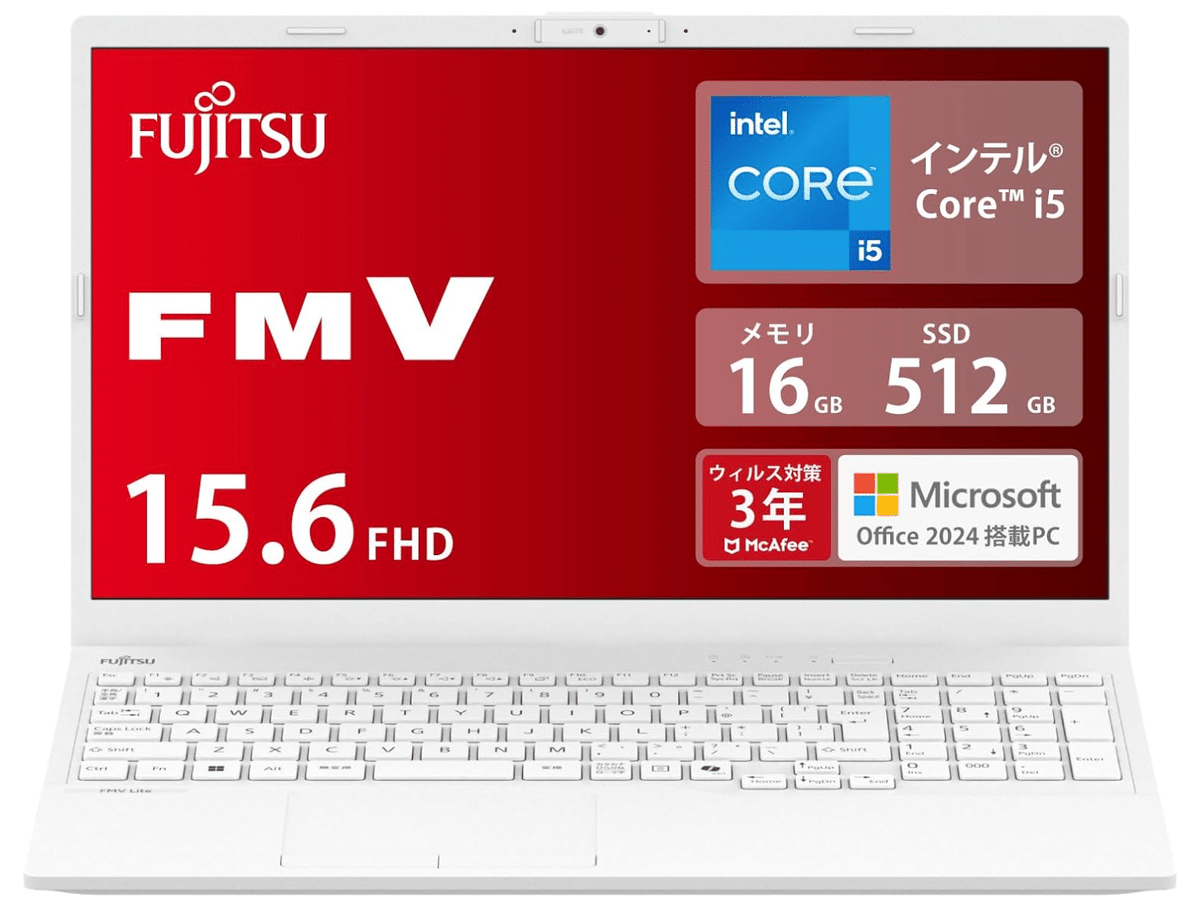 新品・未使用】富士通ノートパソコン FMV LIFEBOOK 新品・未使用