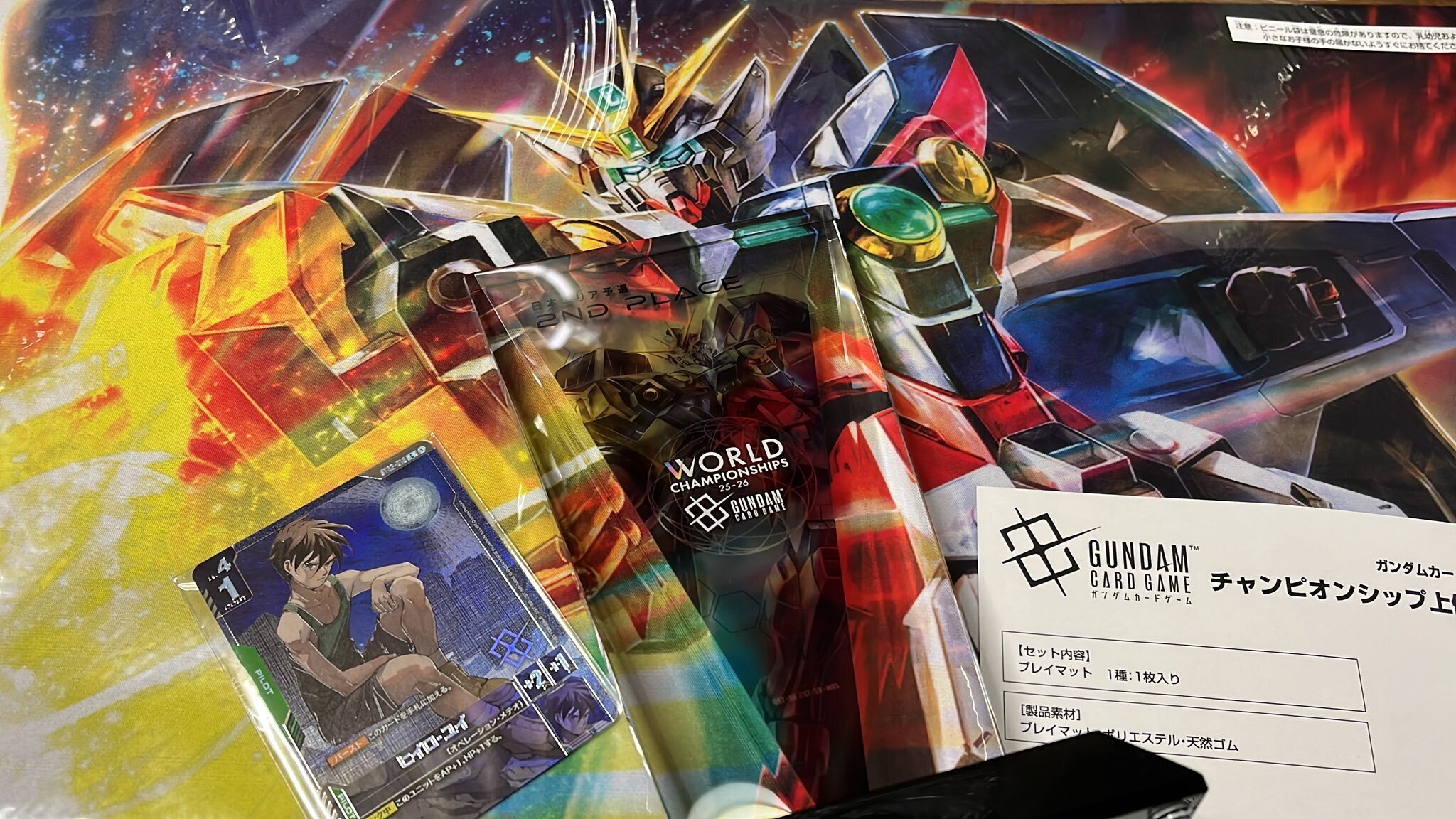 ガンダムカード　ヒイロ•ユイ　福岡エリア予選　ベスト8 チャンピオンシップ ヒイロ•ユイ エリア予選 ベスト8 プロモ チャンピオンシップ