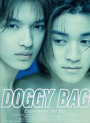 Y2K ─ 中学時代に夢中になった日本人兄弟と、韓国での再始動｜＊のら＊