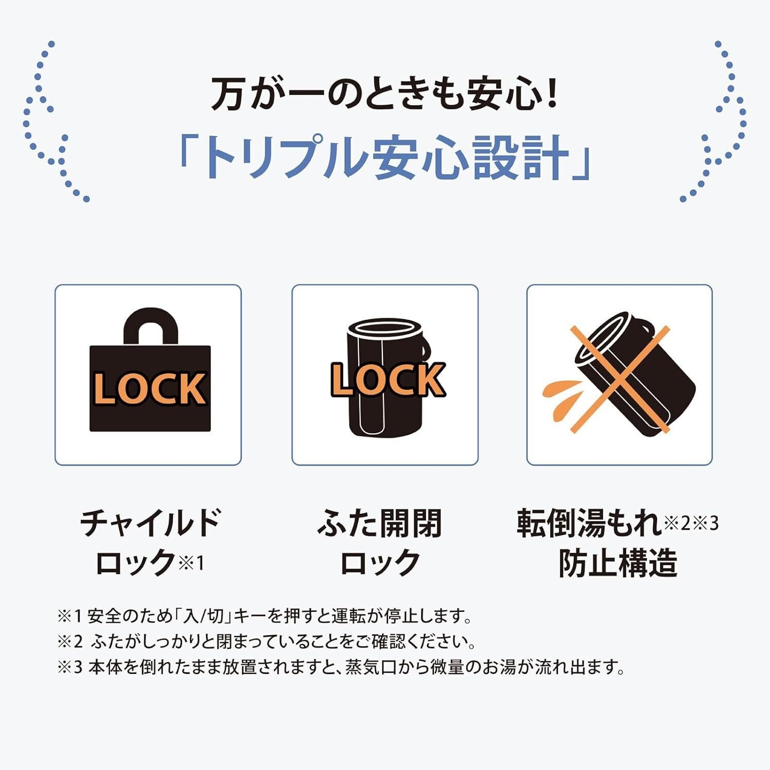 象印マホービン 加湿器 EE-DE50-HA：清潔な蒸気で包む、長時間加湿の新