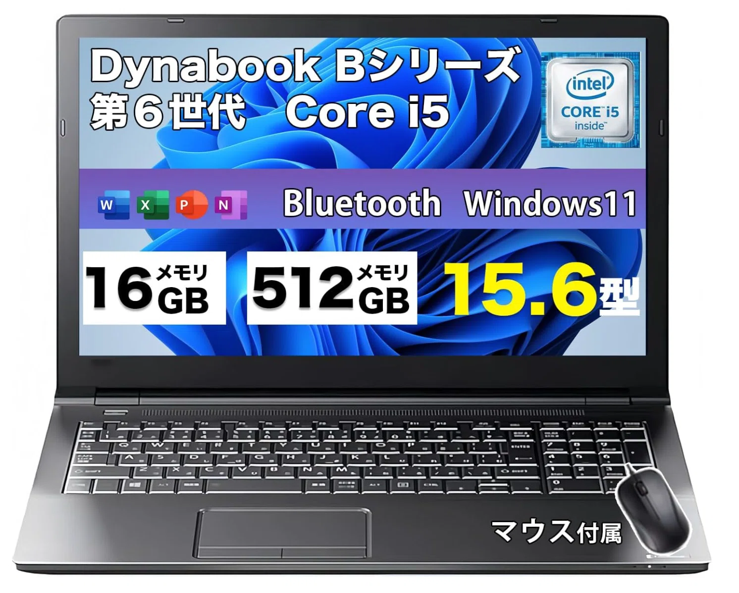 dynabook R632⁄28FS PR63228FMFS TOSHIBA R632 i5 R632（ノートPC