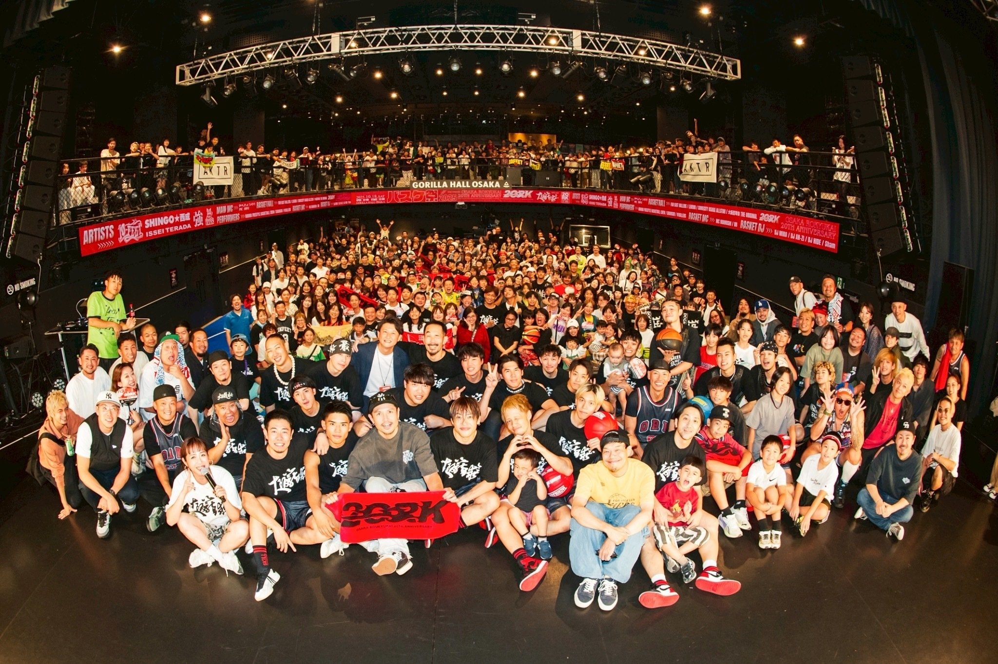 大阪籠球会』｜ISE