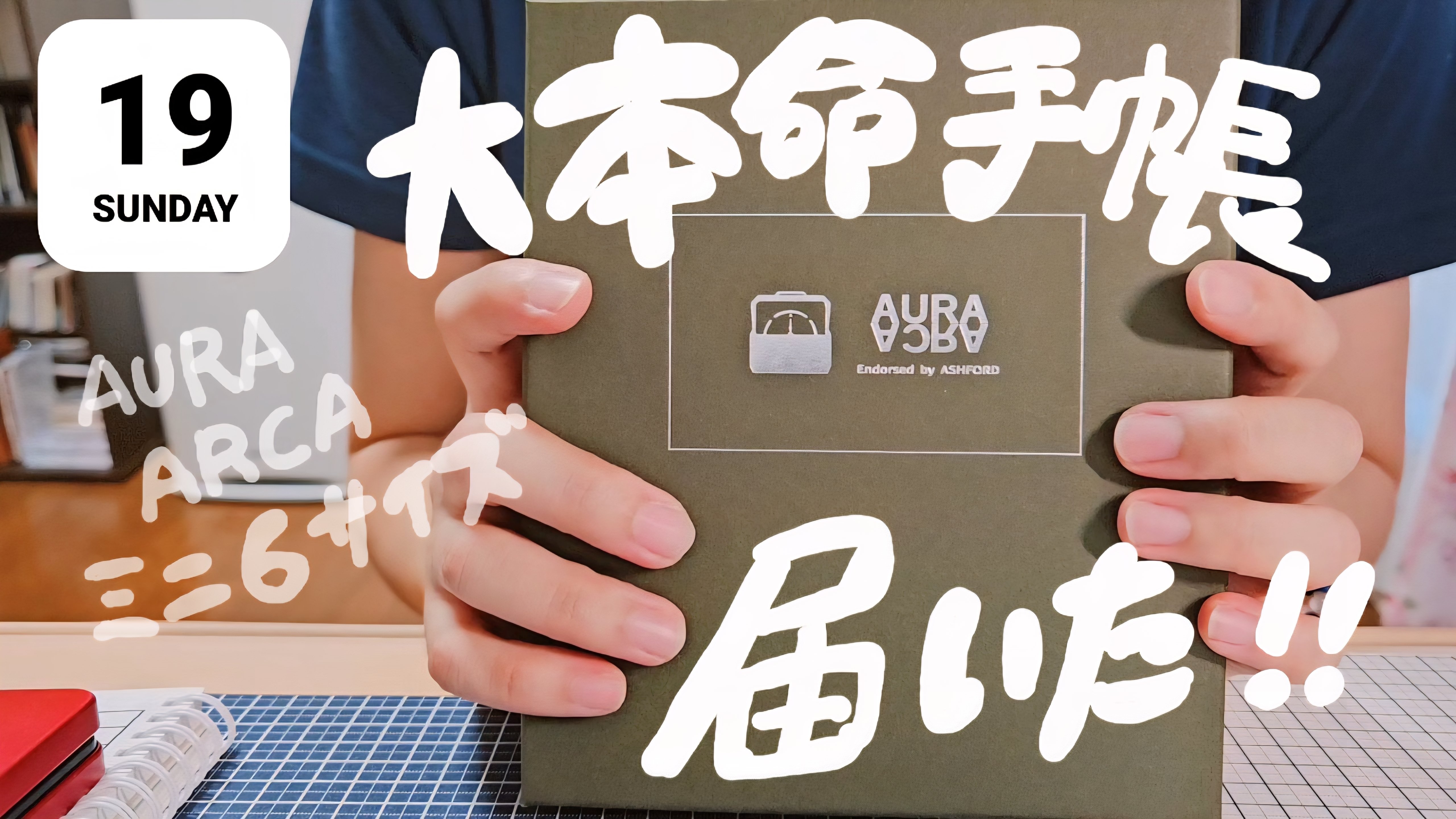 エテルナムさんはここにいます。｜たけちよ（@takechiyo987）