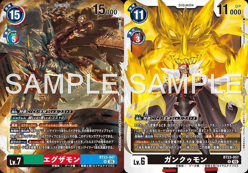 ジエスモンデッキ+調整用デッキパーツ　デジモンカード ジエスモンデッキ+調整用デッキパーツ デジモンカード - メルカリ