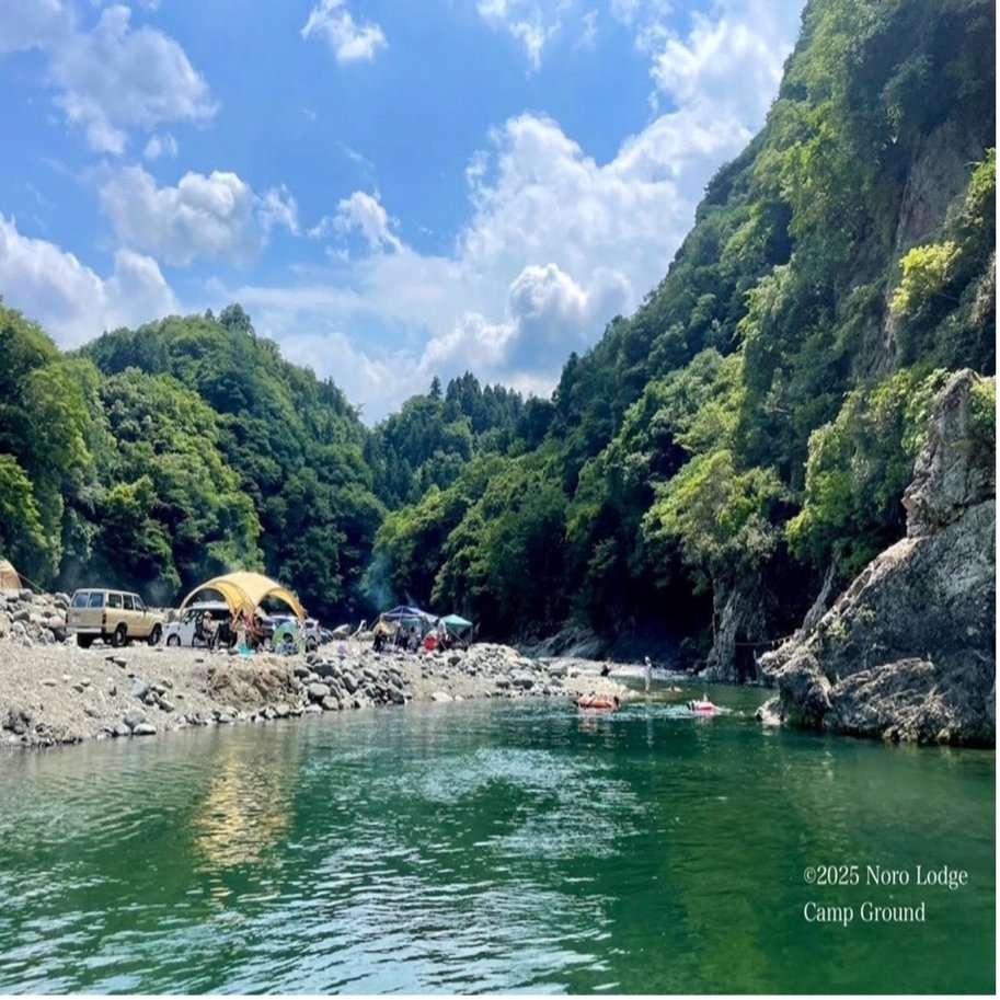 青野原野呂ロッジキャンプ場〜ダイナミックな景観と交流が魅力〜｜相模原市観光協会