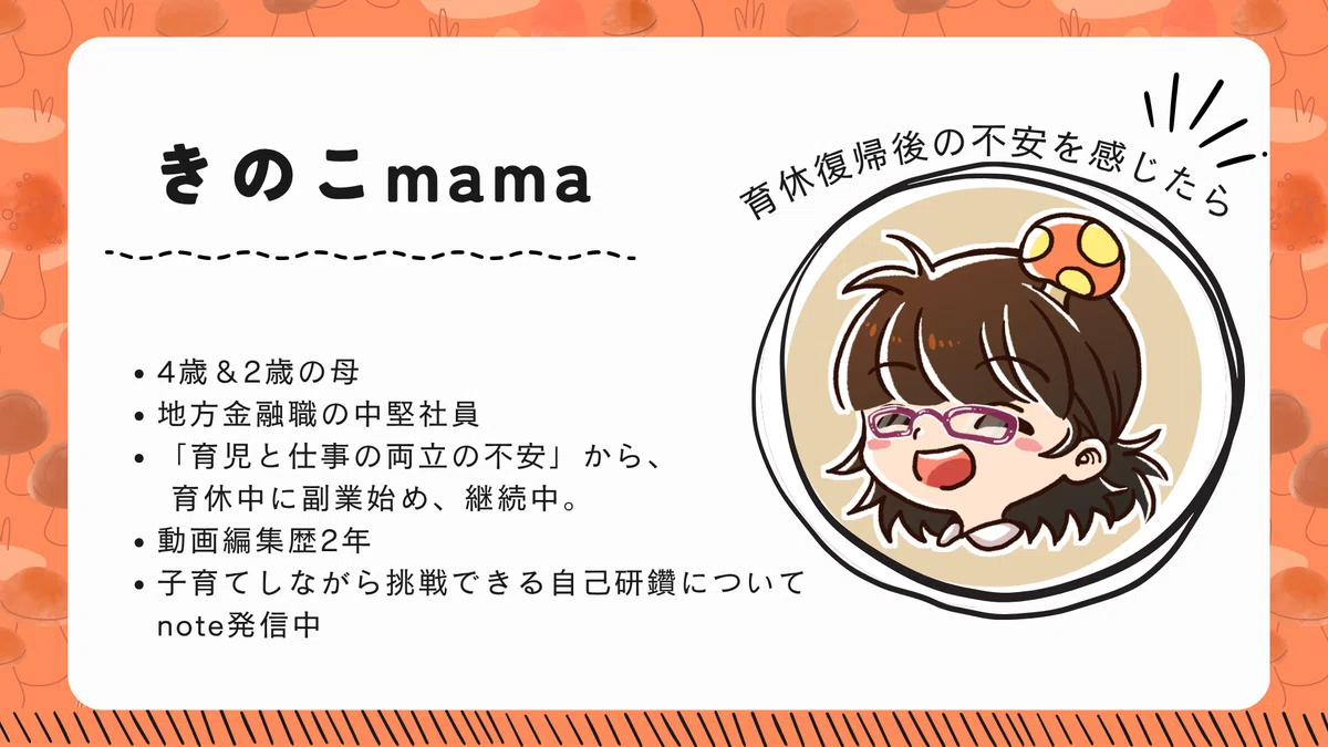 ç»å