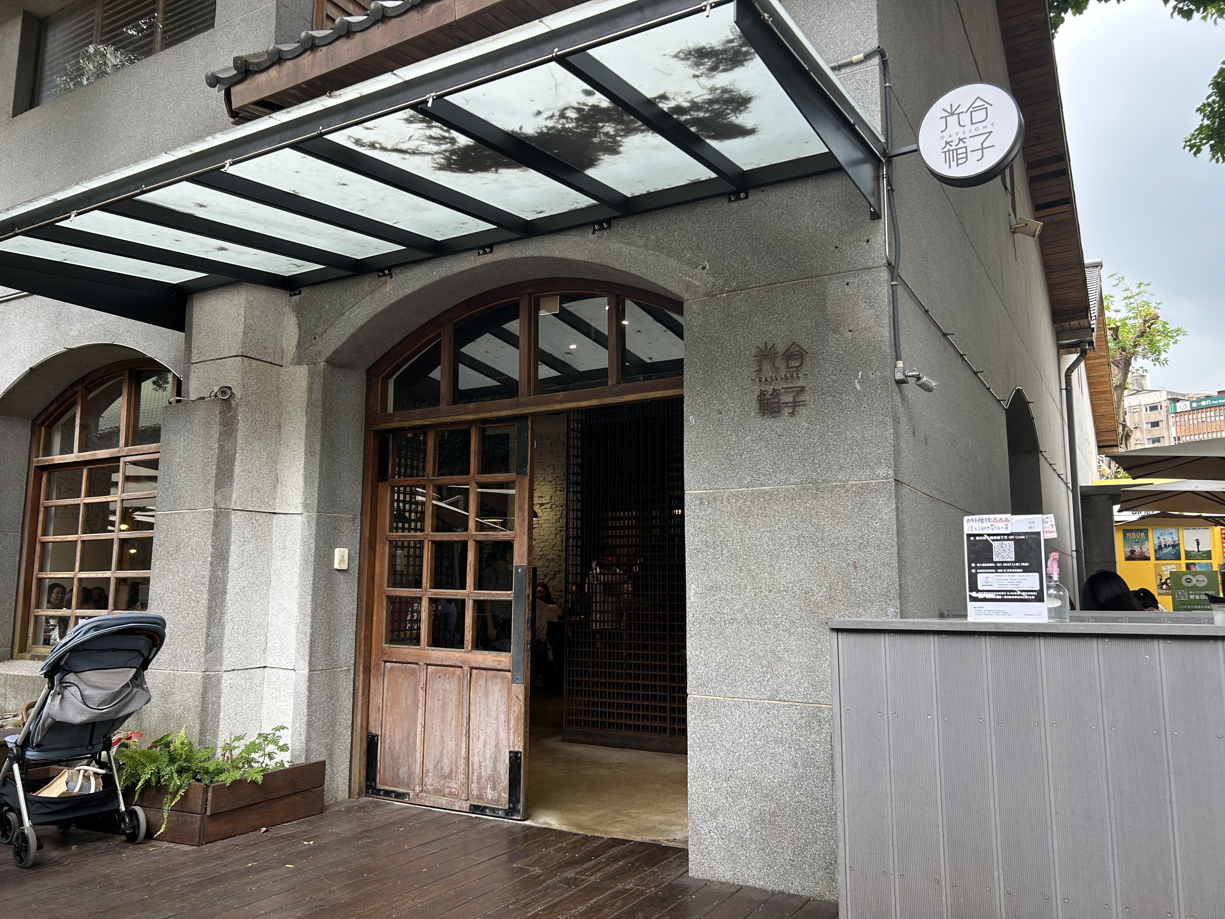 Snow Man POP-UP in TAIPEI｜待ち時間も楽しめる、華山1914の過ごし方