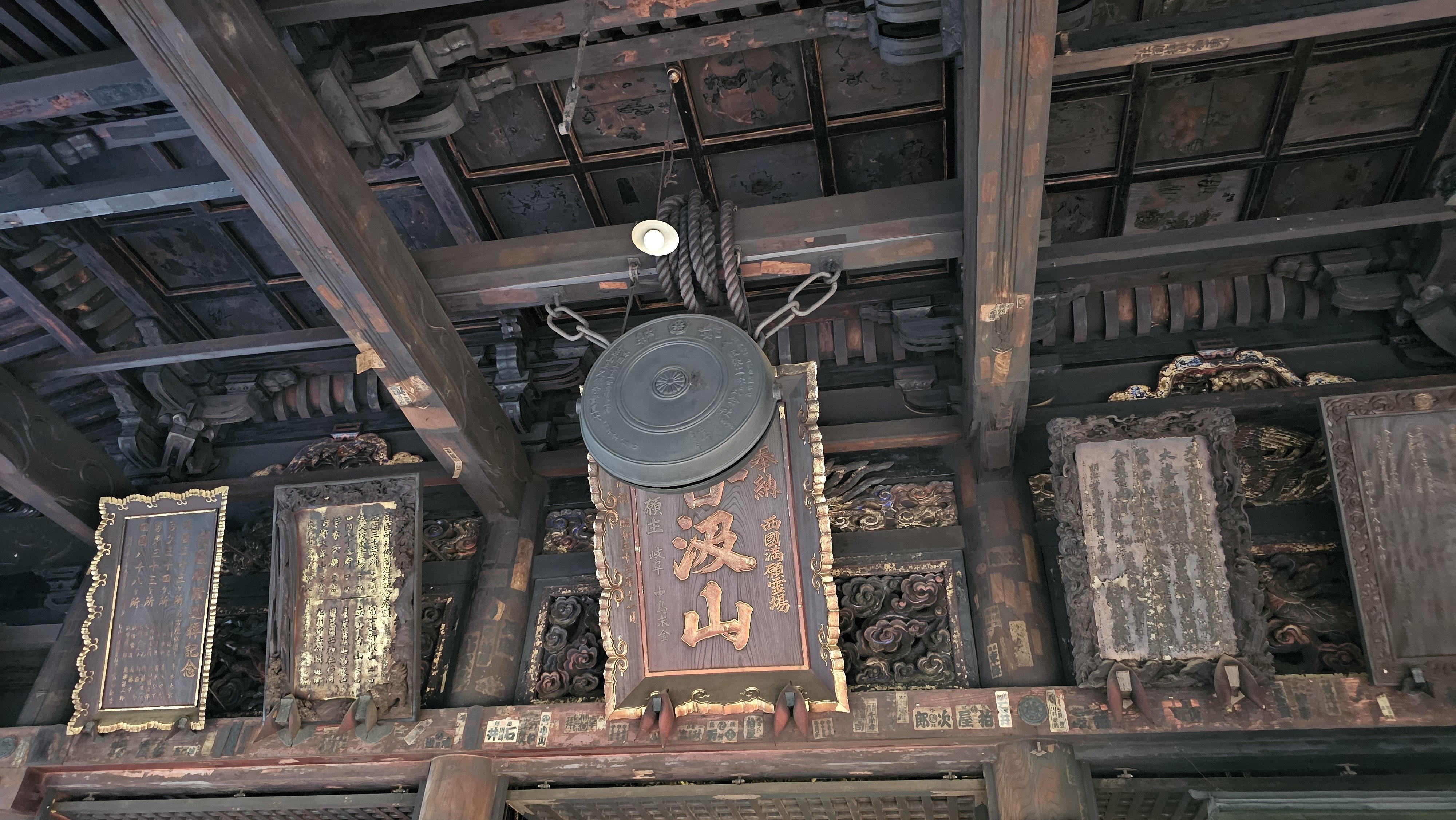 社寺散歩｜谷汲山華厳寺｜岐阜｜西国第三十三番満願霊場｜xicano