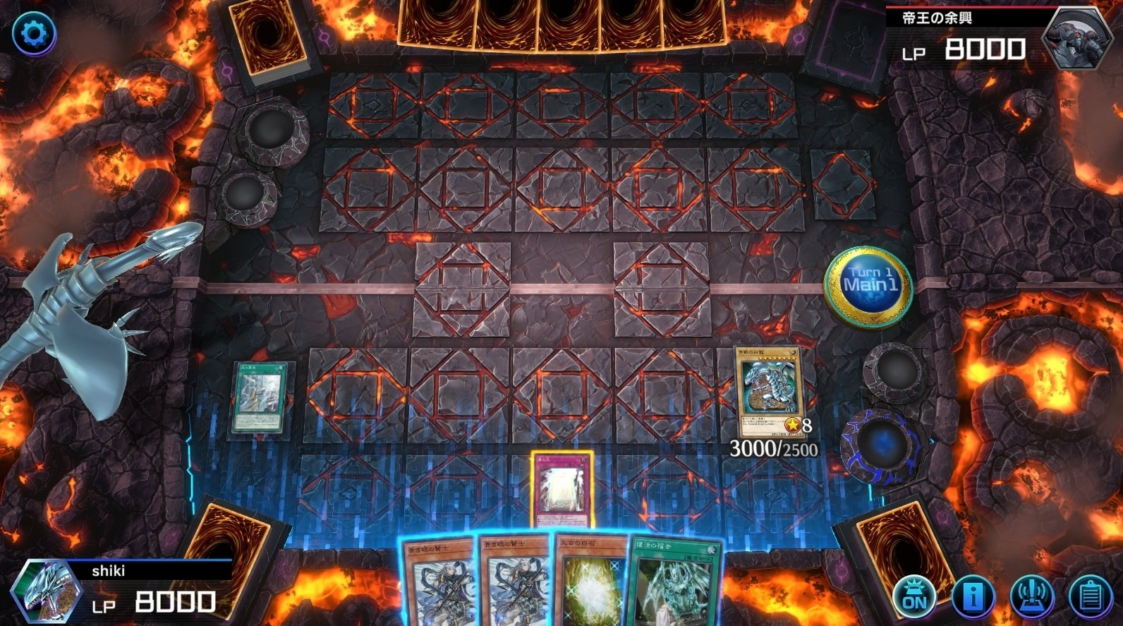 遊戯王マスターデュエル】初心者向け！ゼロから始める青眼デッキの