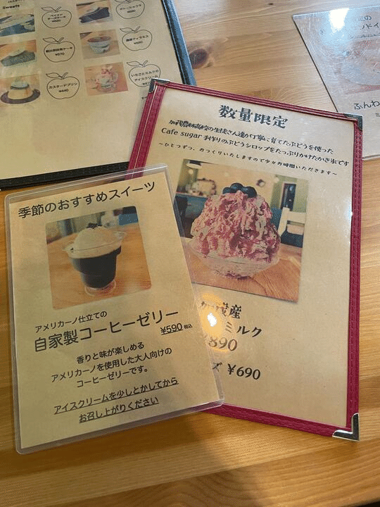 夏休み企画】地元民が本気で推す！新潟・加茂市のおすすめカフェ2選