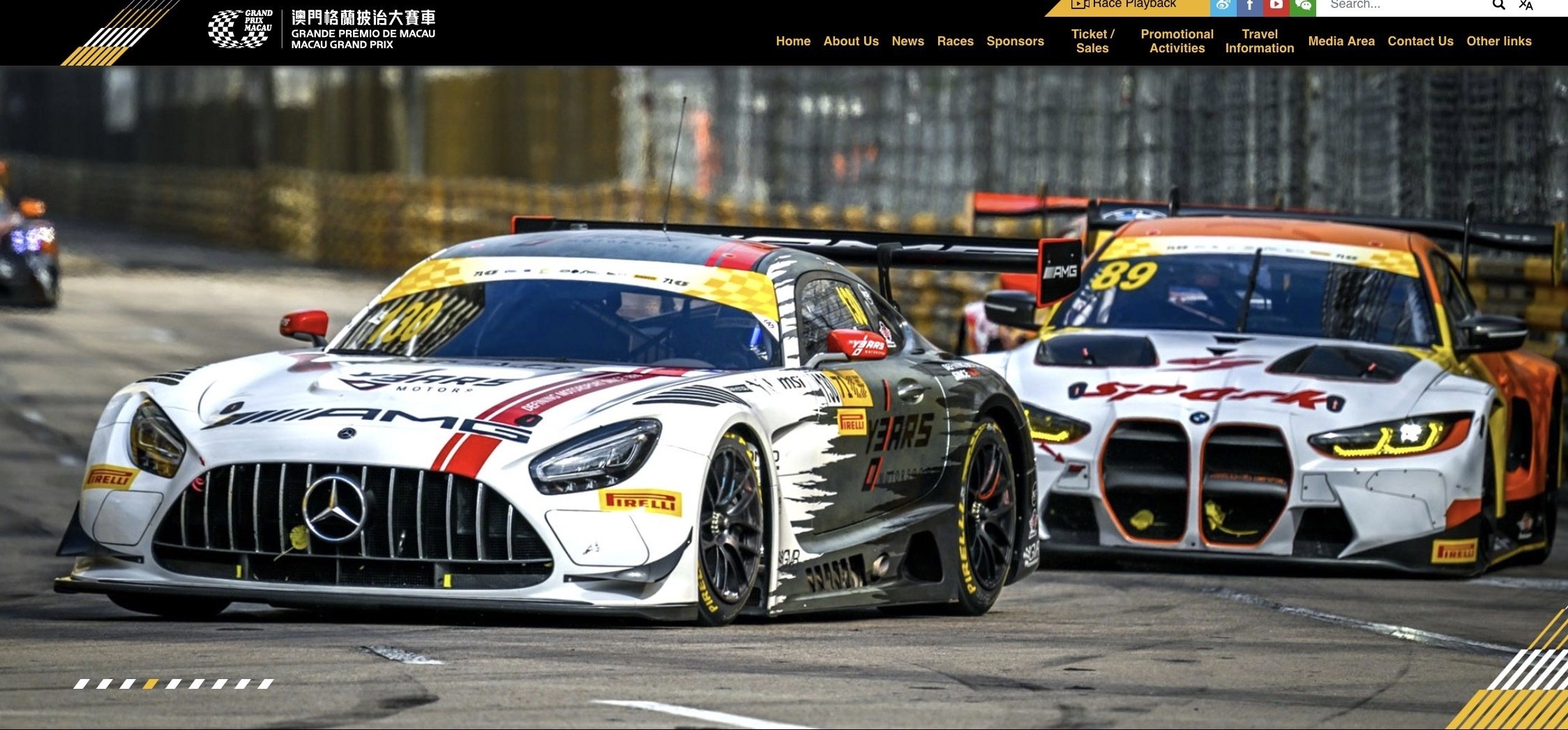 🇲🇴マカオグランプリ2025｜レースカテゴリ完全ガイド市街地で行われる