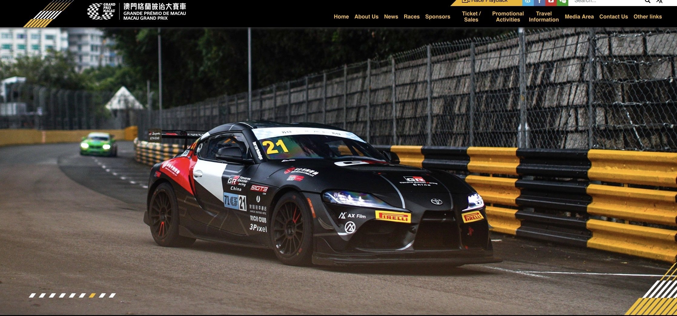 🇲🇴マカオグランプリ2025｜レースカテゴリ完全ガイド市街地で行われる