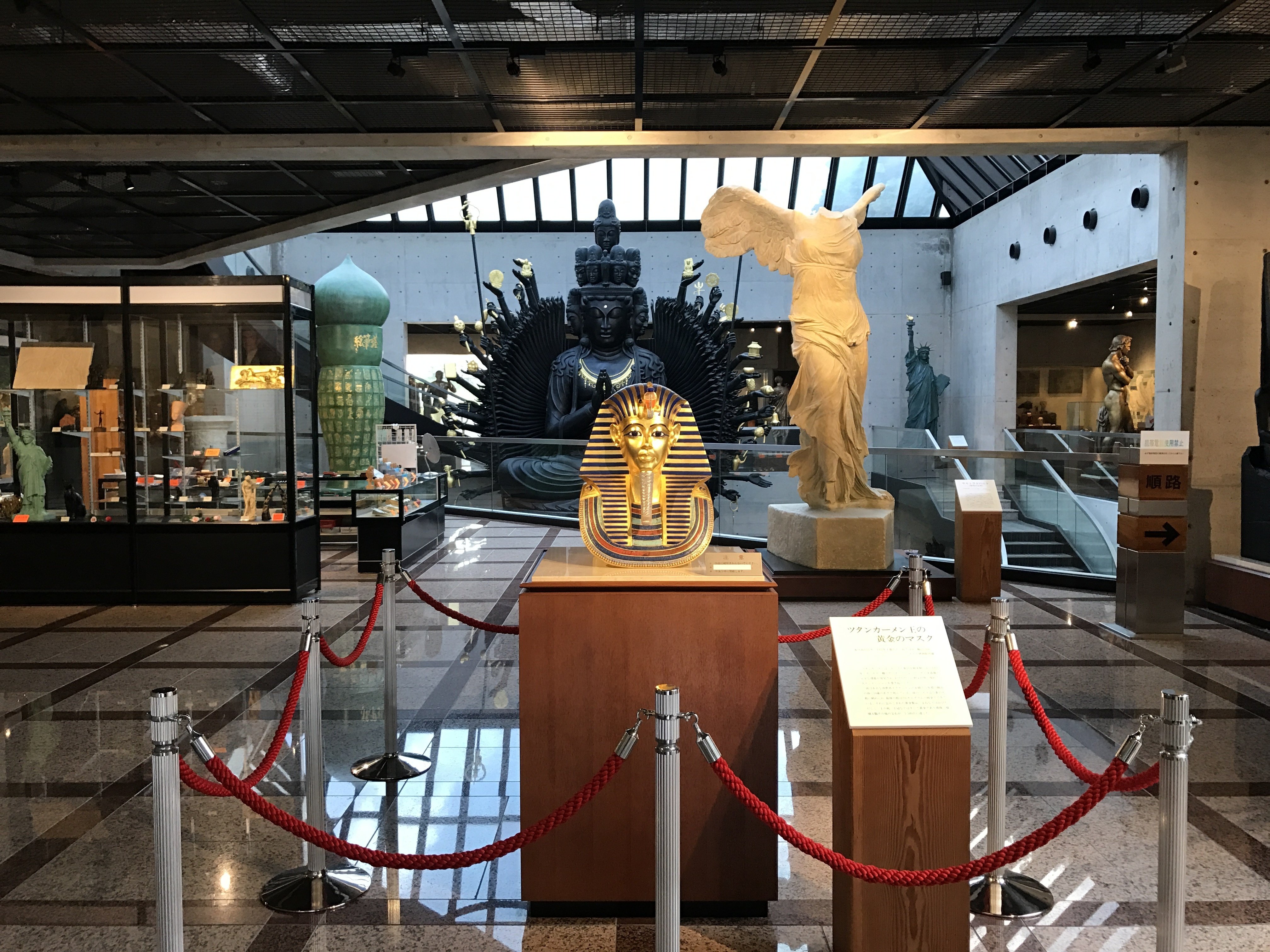 おでかけ：ルーブル彫刻美術館 ＆ 真言宗別格本山大観音寺｜ほぼ63世