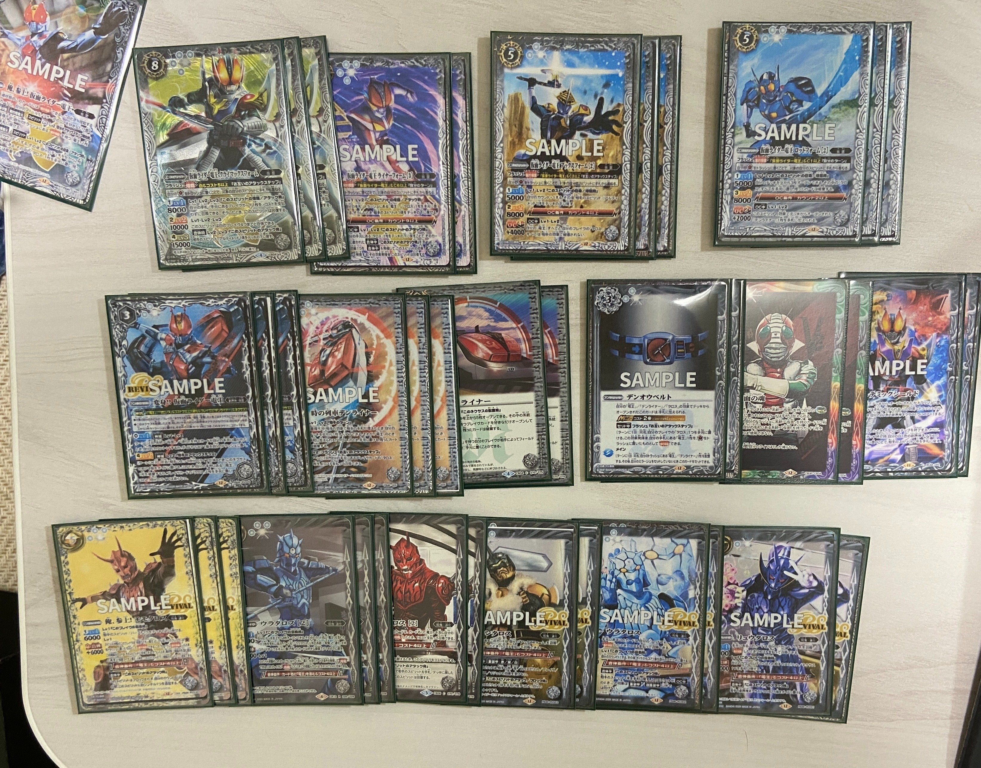 契約電王も最初からクライマックスだぜ！（全編無料）｜はぶやく