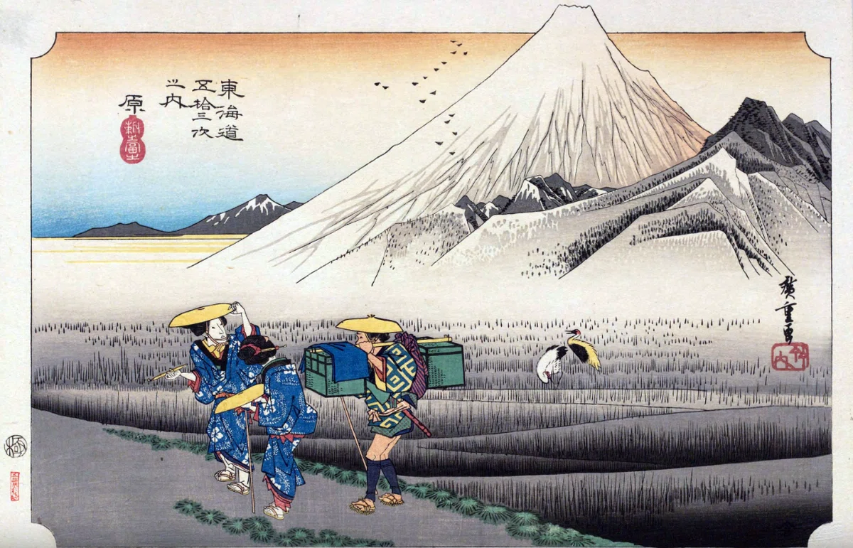 美術展】東海道五十三次－風景画の名品と表現の広がり/日本浮世絵