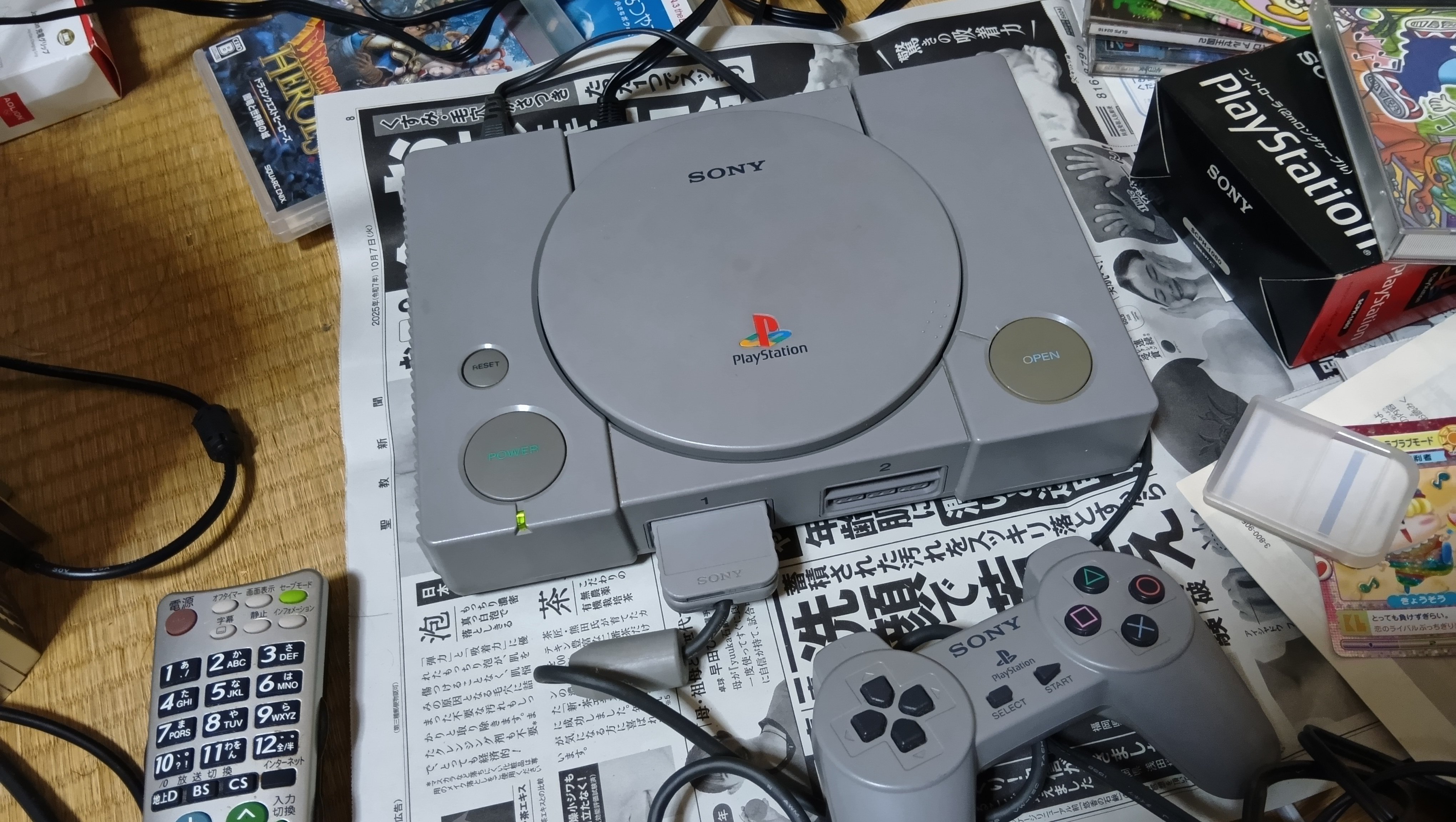 1人限定！！ゲームボーイレア価値5万します！PSプレステセット 1人限定！！ゲームボーイレア価値5万します！PSプレステセット