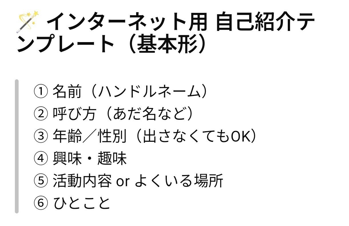 自己紹介必読いいね！値下げゆう 自己紹介必読いいね！値下げゆう 自己紹介必読いいね！値下げゆう いいね