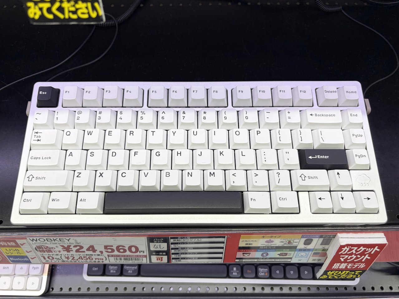 今気になるキーボードたち5選｜NuPhy Air75 V3・WOBKEY Rainy 75 / ZEN