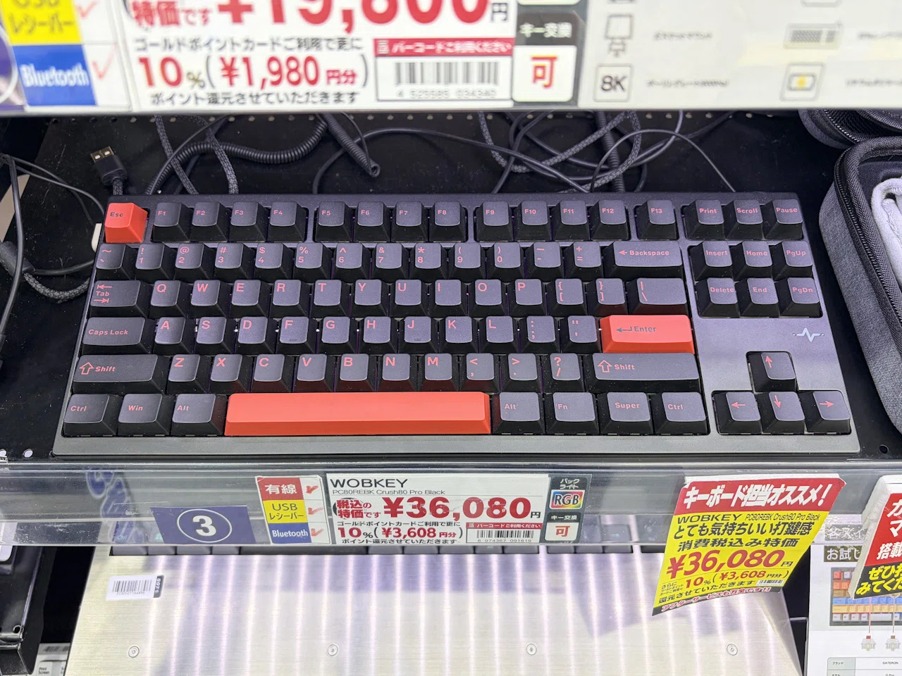 今気になるキーボードたち5選｜NuPhy Air75 V3・WOBKEY Rainy 75 / ZEN