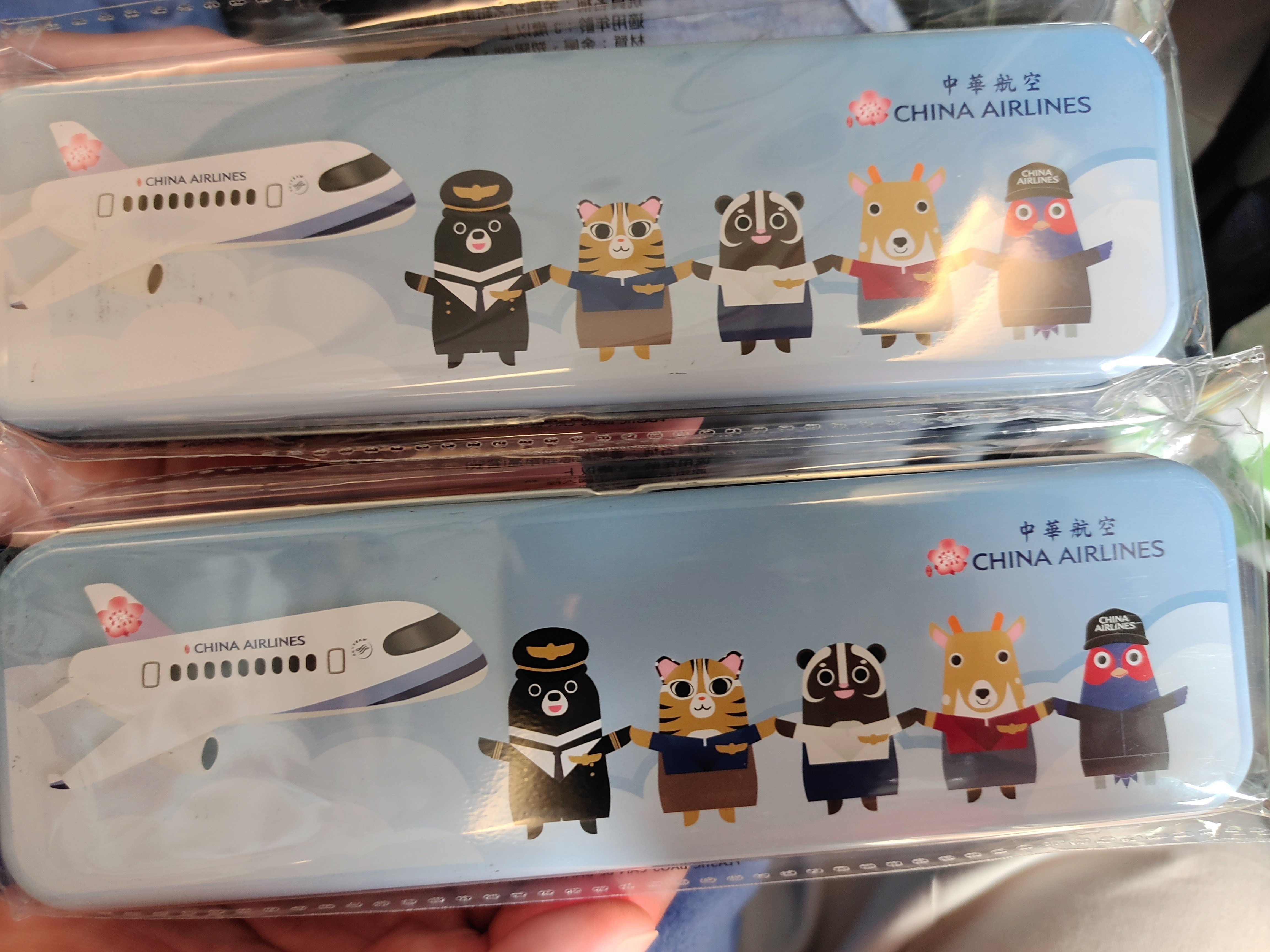 台北4泊5日旅行記②】行きチャイナエアラインの機内食＆フライト