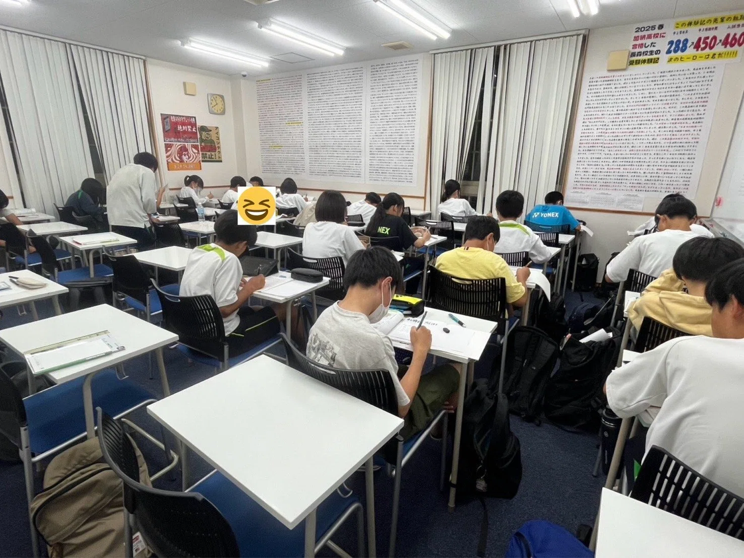 Shimon Juku Mori School Passionate Test Prep, Thursday Revealed