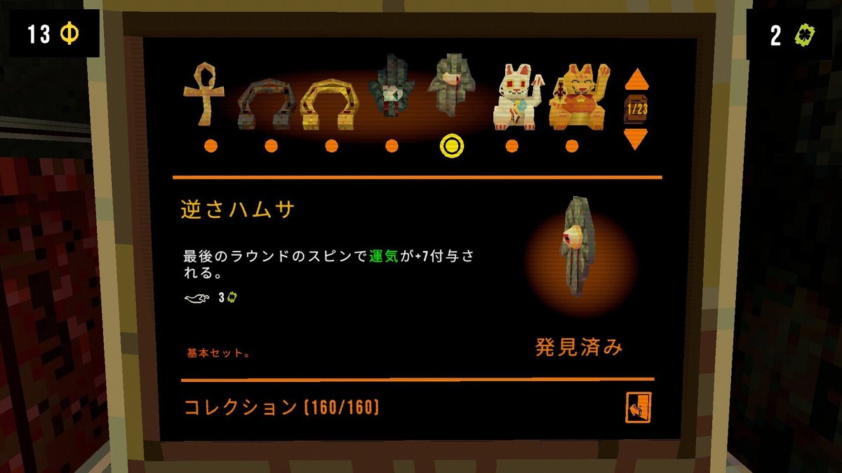 超！希少 貴重 ハムサリーディングカード オラクルカード ポーチ\u0026アンシェントメモリーオイルスプレー, image size:1200x675