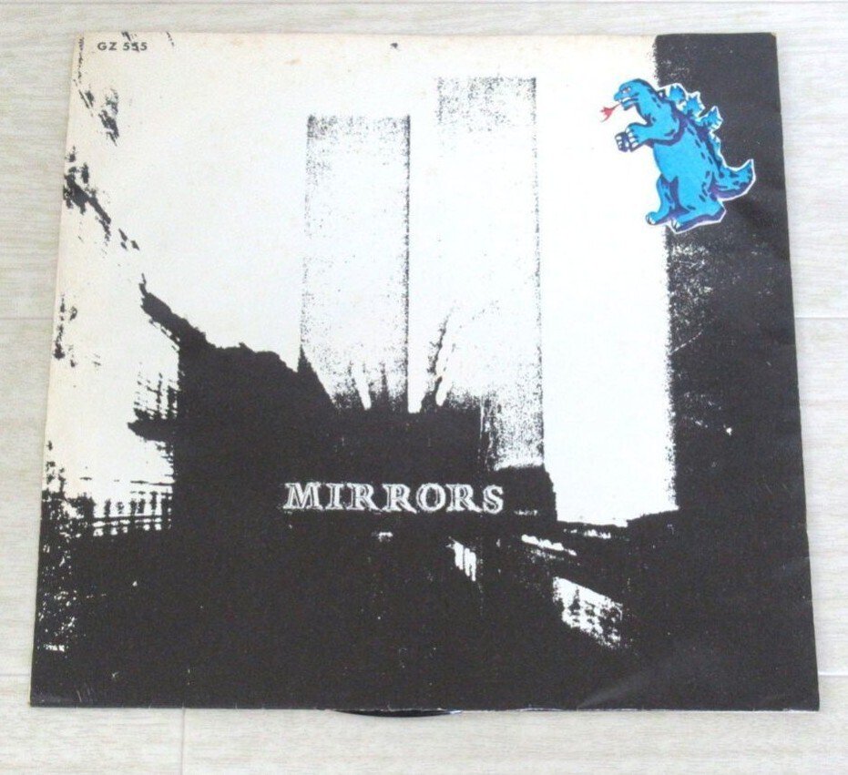 MIRRORS[衝撃X]はなぜ幻のレコードと呼ばれる？元買取屋が見た奇跡の一