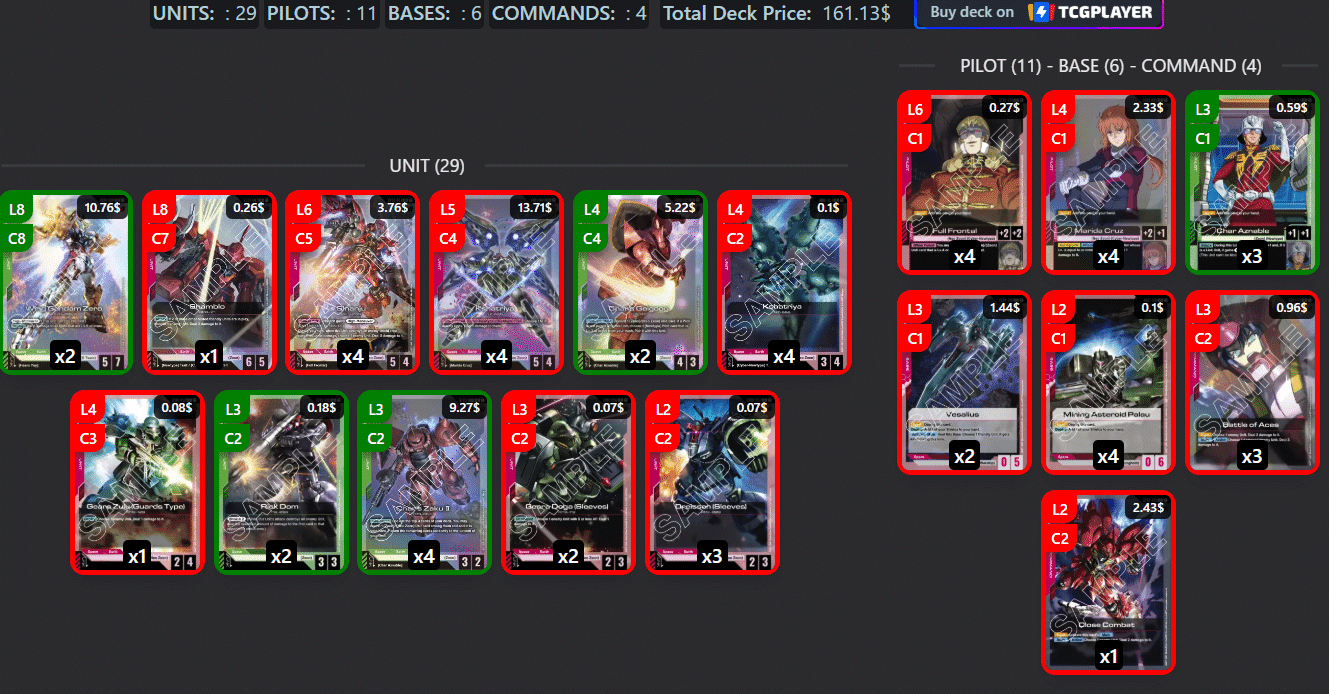 ガンダムカードデッキ紹介 赤緑ミッドレンジ|Exam ガンダムカードデッキ紹介 赤緑ミッドレンジ|Exam