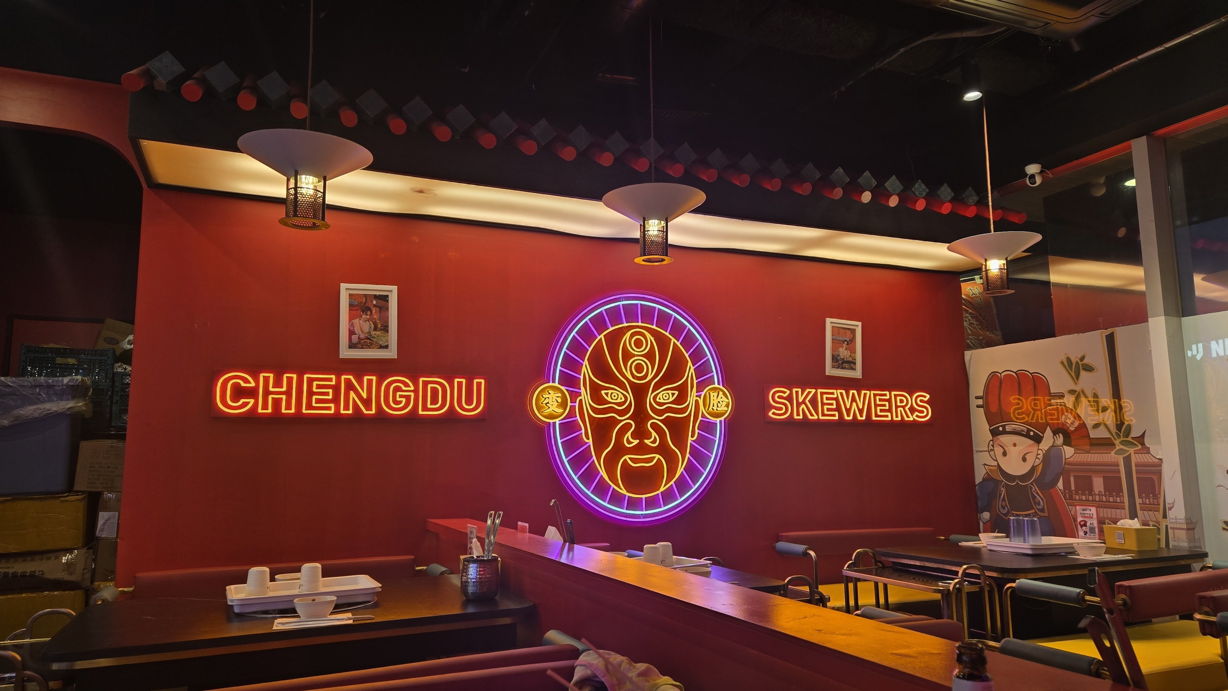 ガチ中華探訪：七婆串串香｜Siki