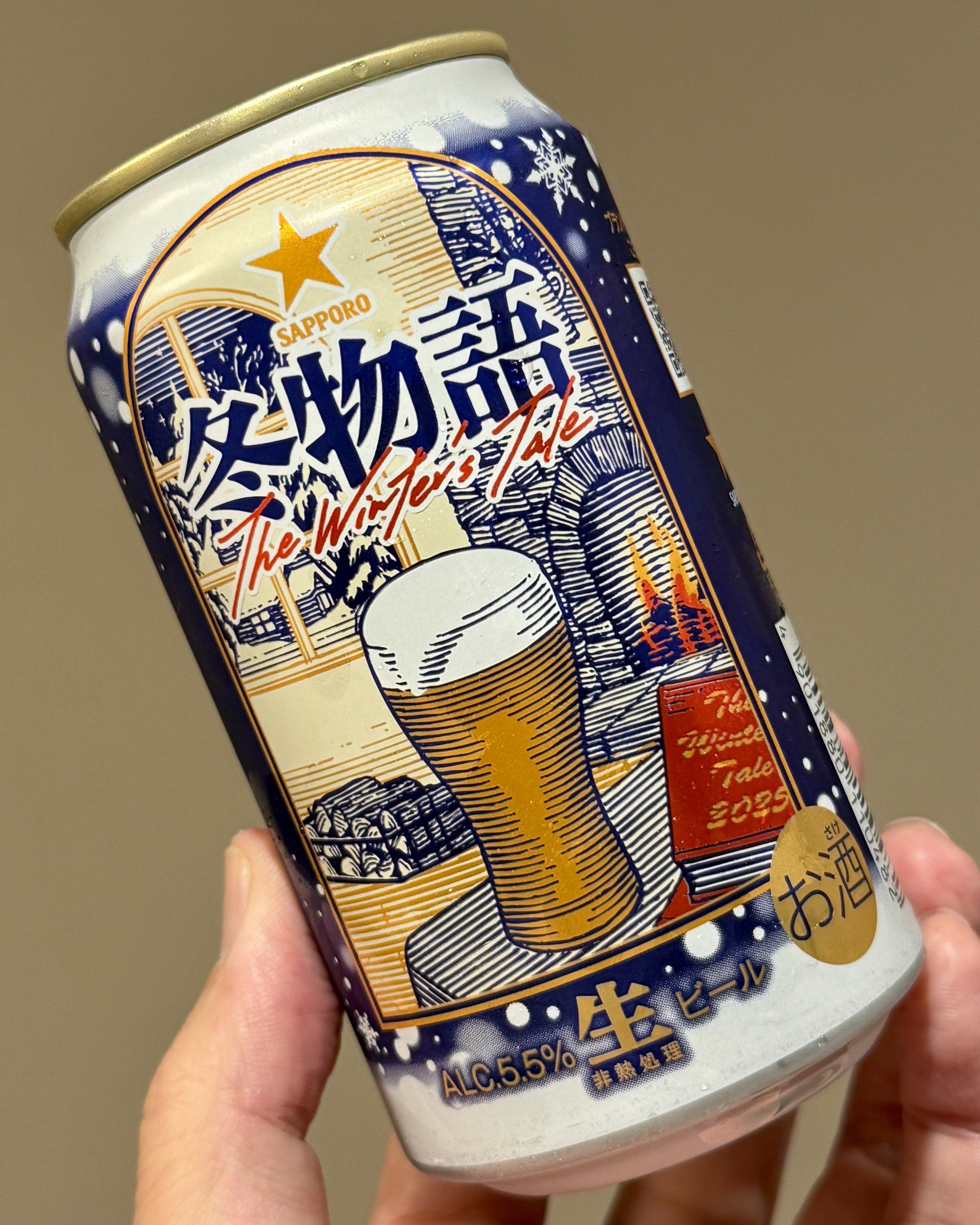 サッポロビールの「サッポロ 冬物語（2025年）」｜yamashin0120