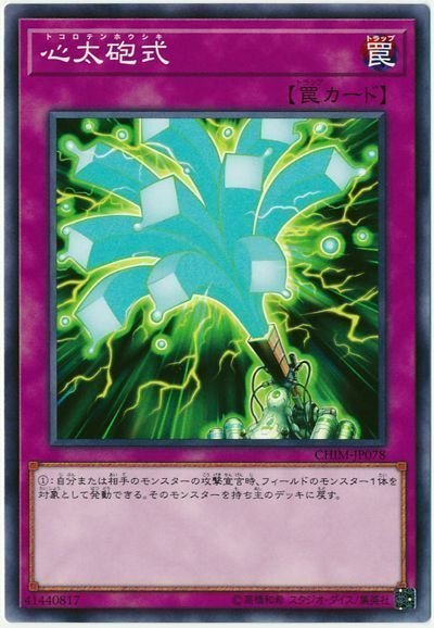 遊戯王　ドラフト用カードセット 遊戯王 ドラフト用カードセット