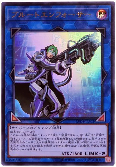 遊戯王 ドラフト】 魔法使いドラフト.1｜シンジ