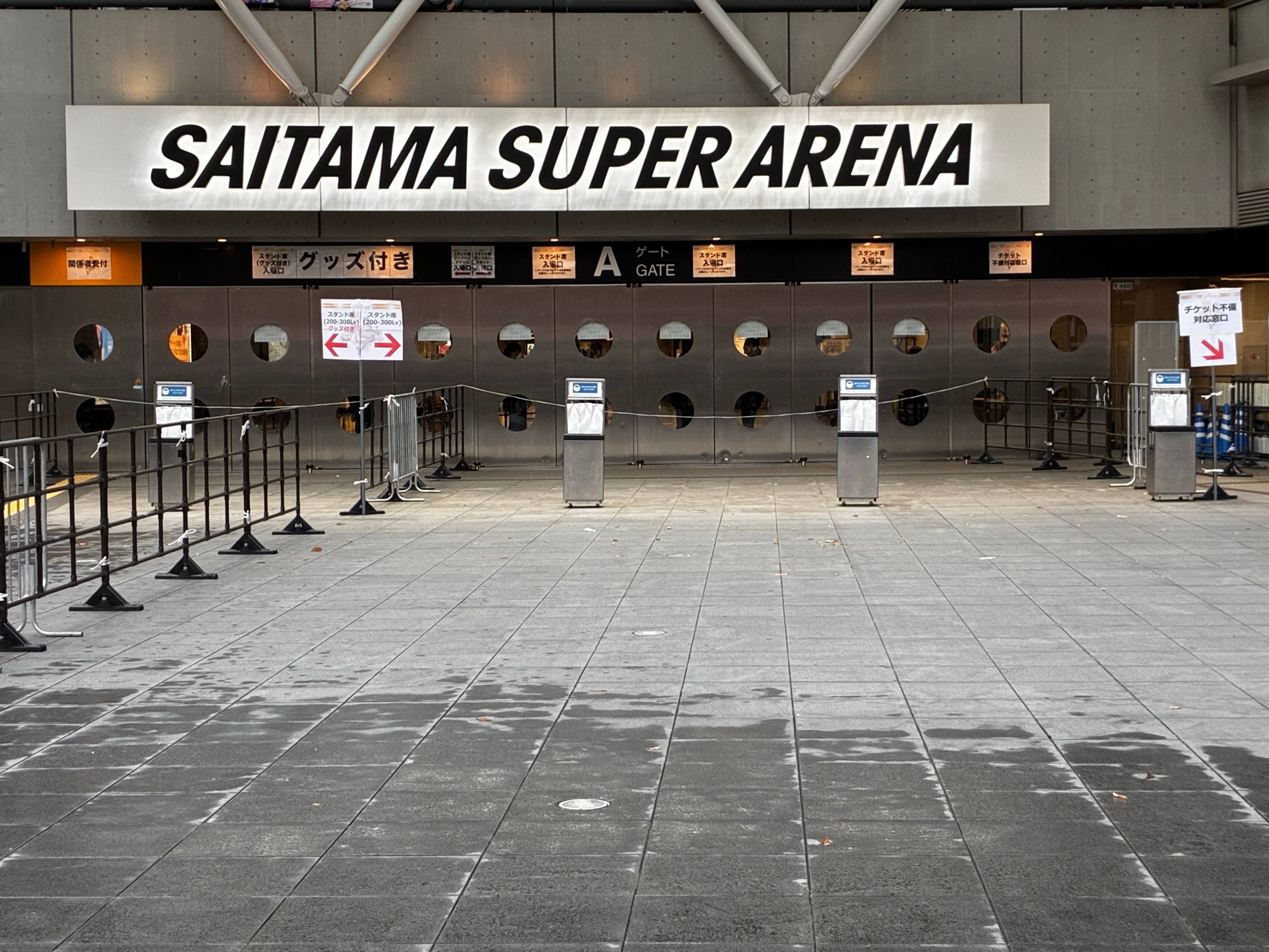 群馬GCS上位プロモ　楽園の終焉・イツルギ ウマ娘 プリティーダービー』 Solo Vocal Tracks ＆ Talk 6th EVENT