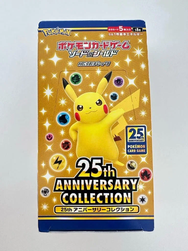 ポケカ投資】祝ポケカ29周年！25周年記念商品を振り返りますよ｜ZEN