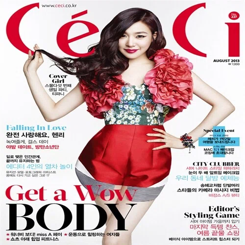 BTS2013[CéCi]｜beforesunrise59
