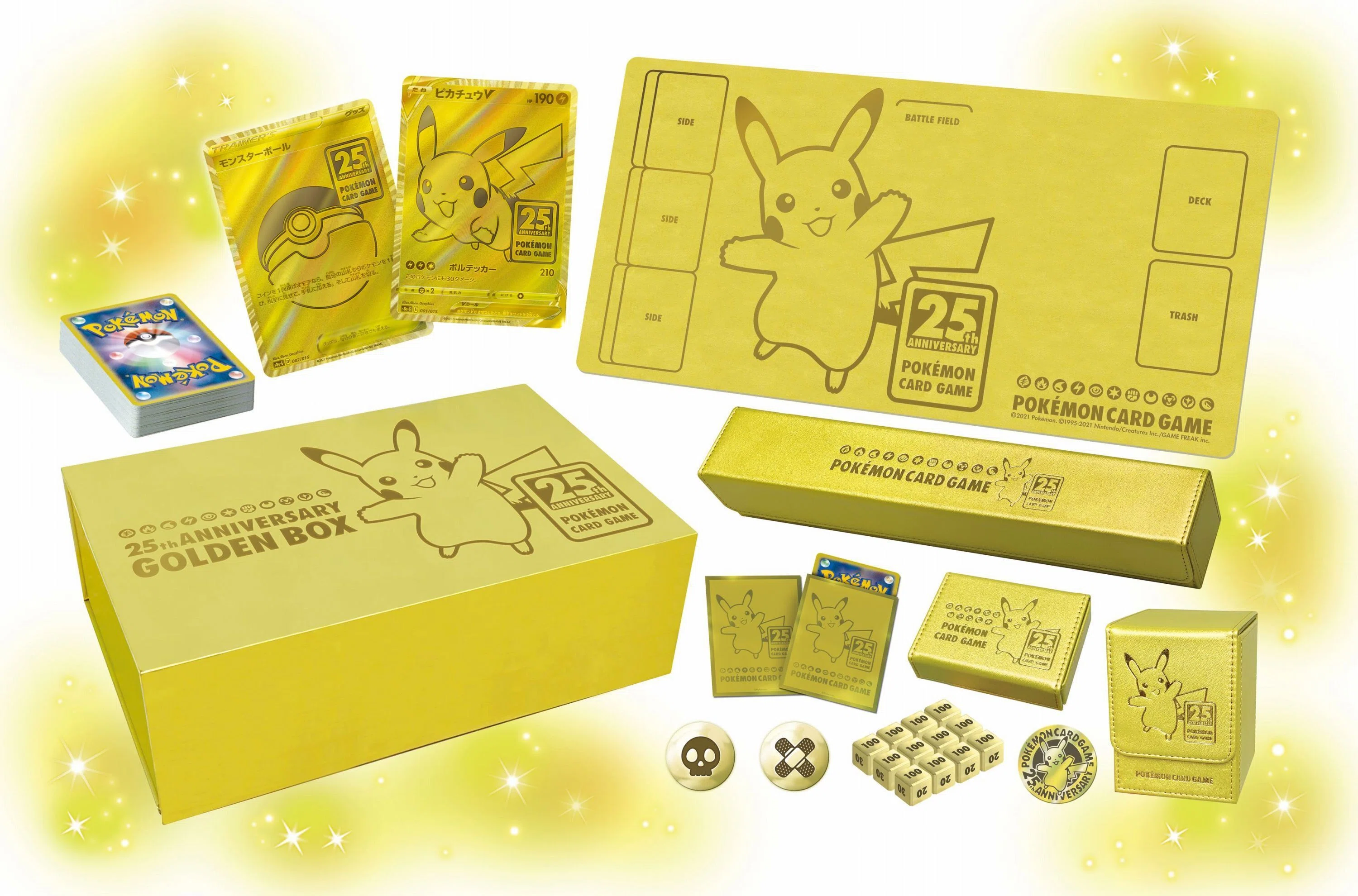 ポケカ投資】祝ポケカ29周年！25周年記念商品を振り返りますよ｜ZEN