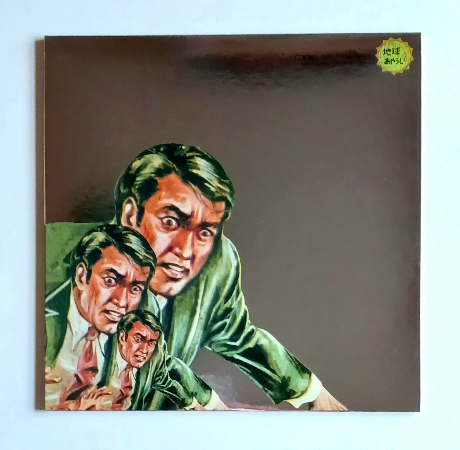 Archives of Cornelius 69⚡︎96 (1995.2 - 1996.12)｜siloppi