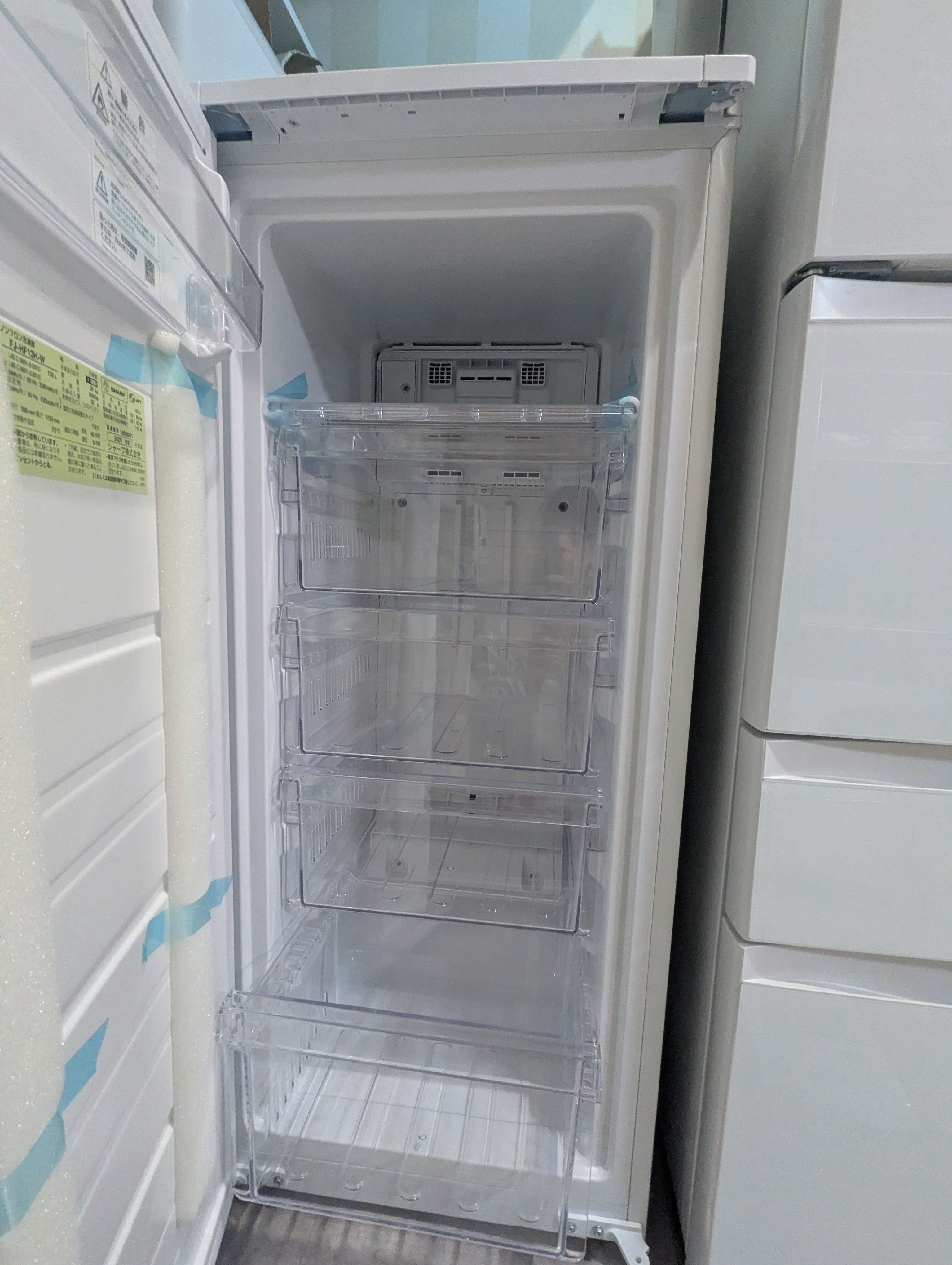 冷蔵庫・冷凍庫 ka 楽天市場】冷蔵庫 2ドア冷凍冷蔵庫 173L (冷蔵室121L/冷凍室52L) YFR