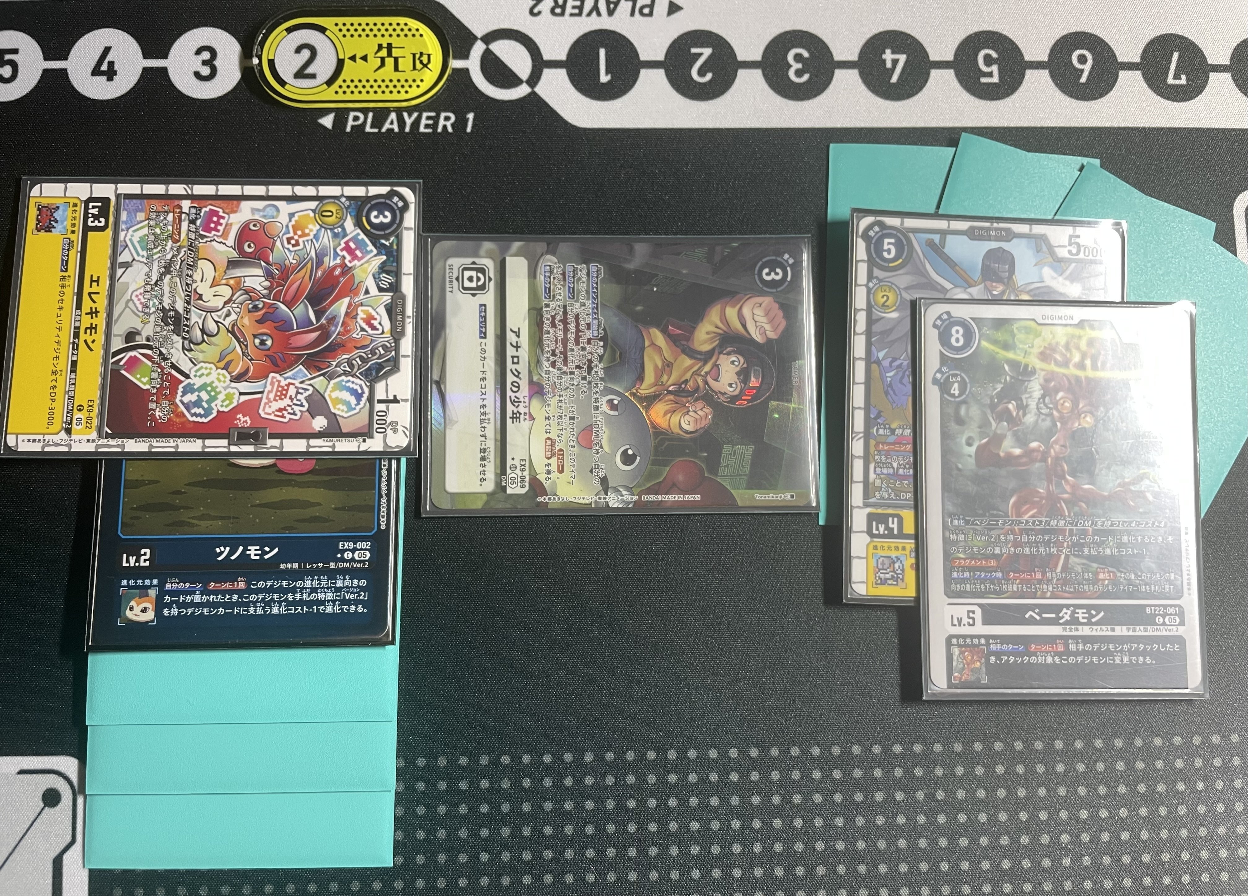 安くて強い！デジタルモンスターデッキ｜みやふ@デジカ