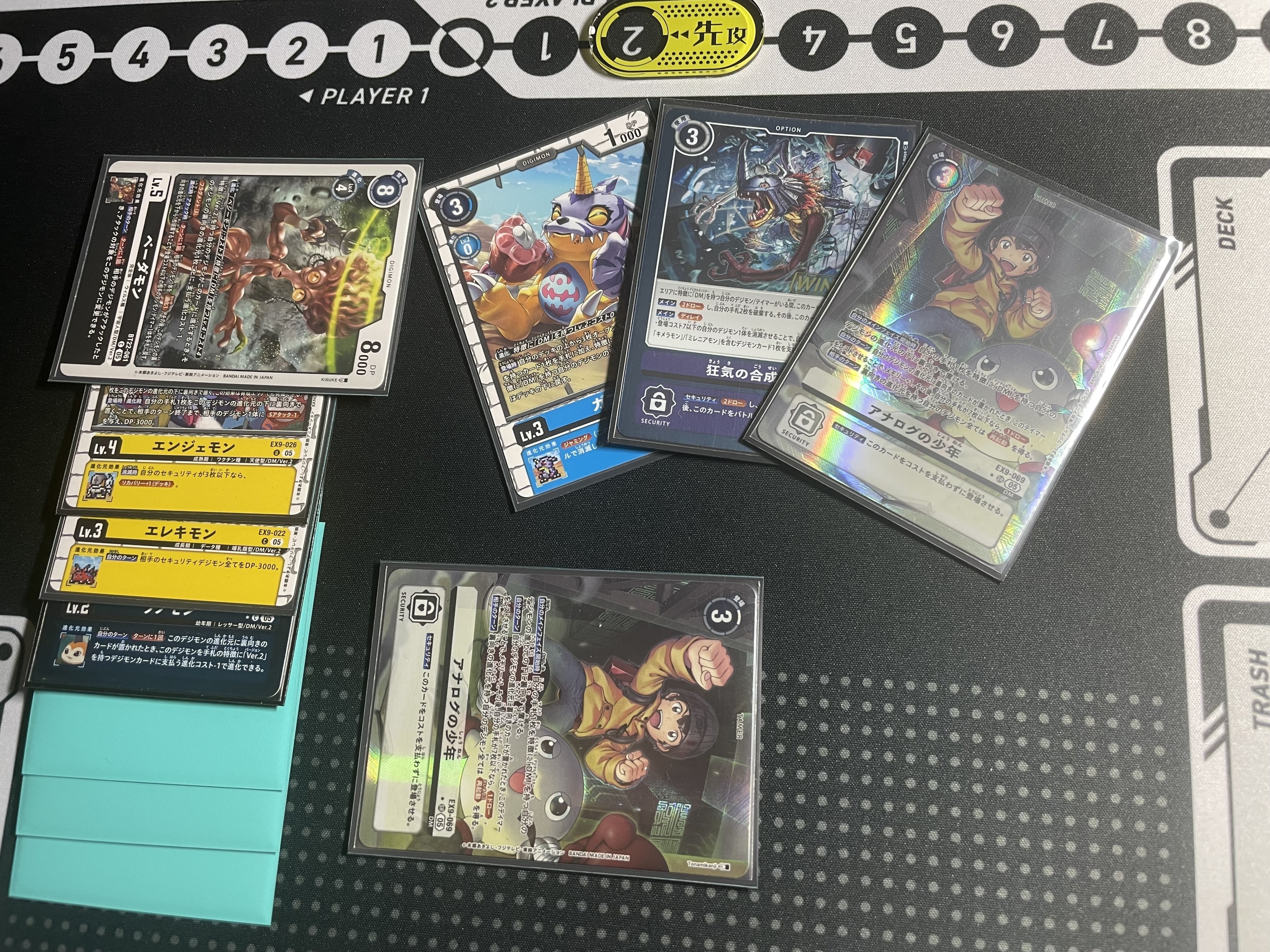 安くて強い！デジタルモンスターデッキ｜宮フ@デジカ